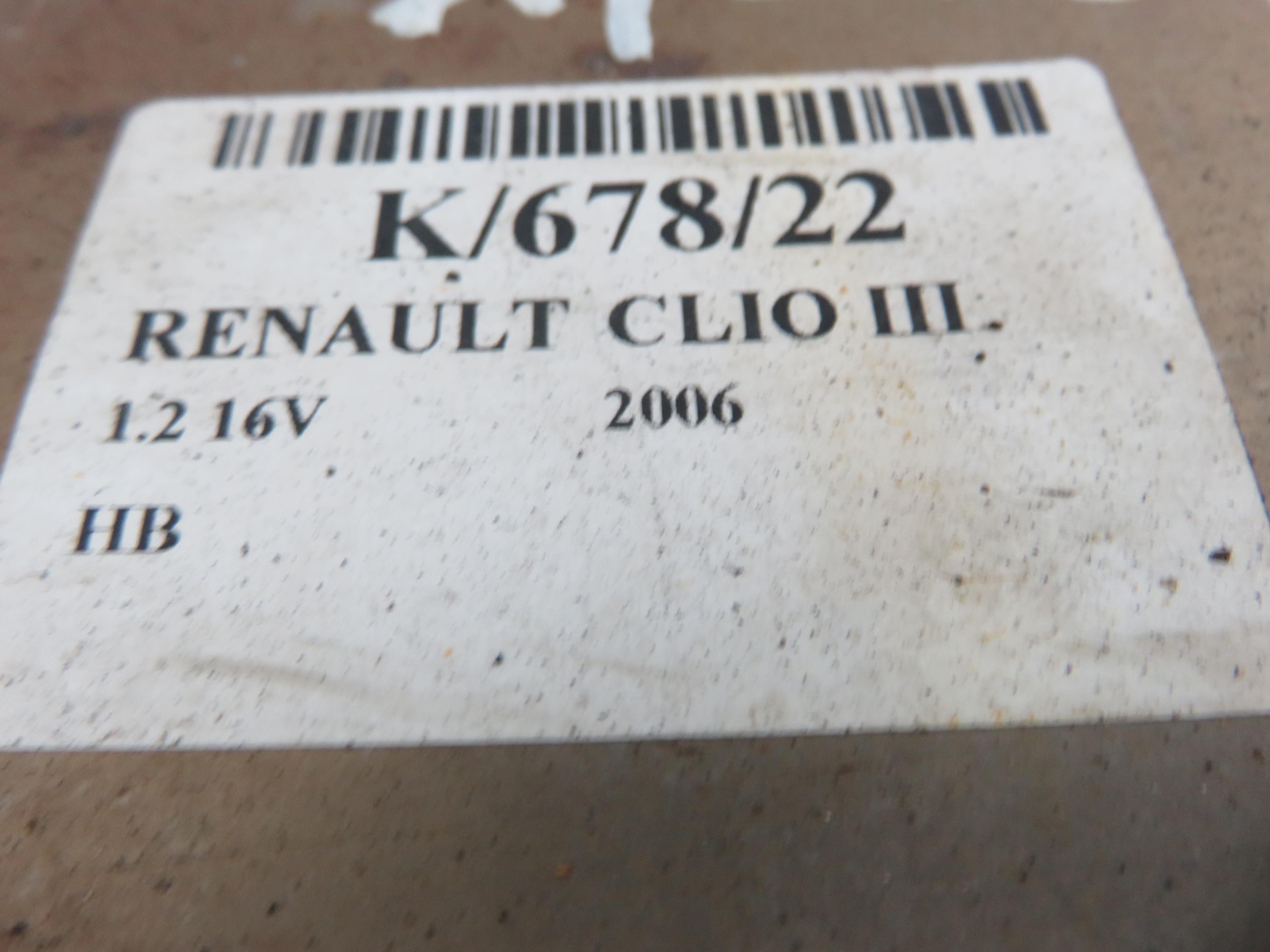 RENAULT Clio 3 generation (2005-2012) Galinis duslintuvo bakelis 8200023550D 17855675