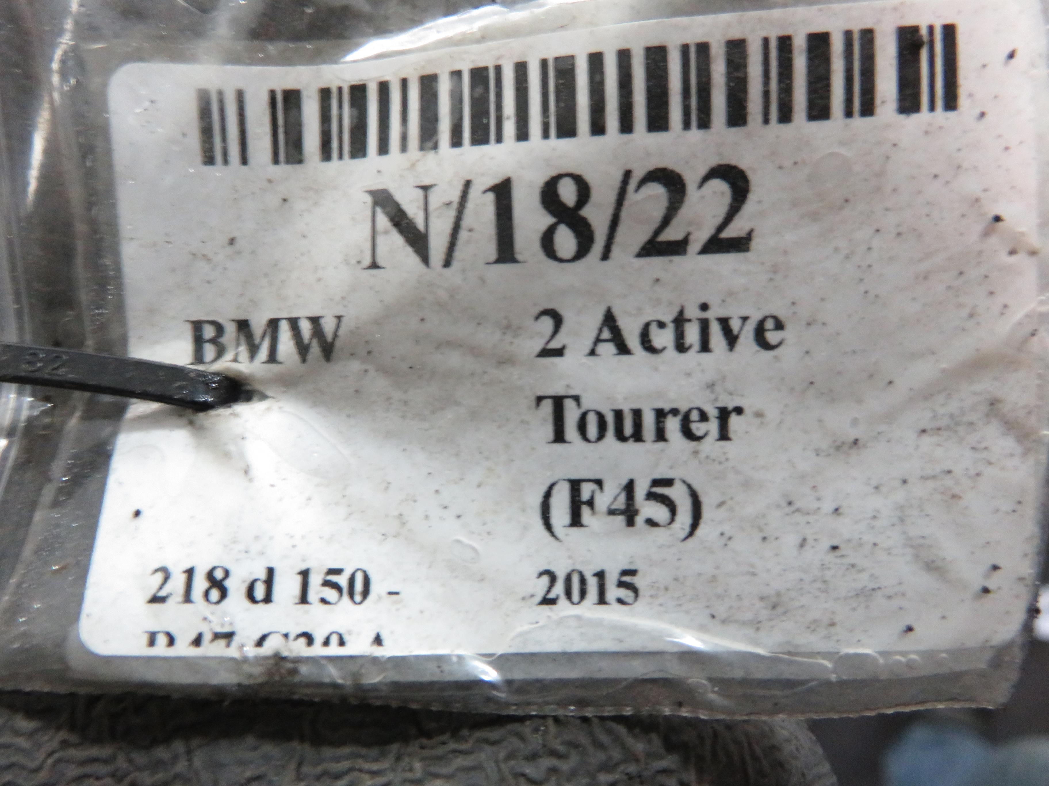 BMW 2 Series Active Tourer F45 (2014-2018) Galinis duslintuvo bakelis 8577090 21862023