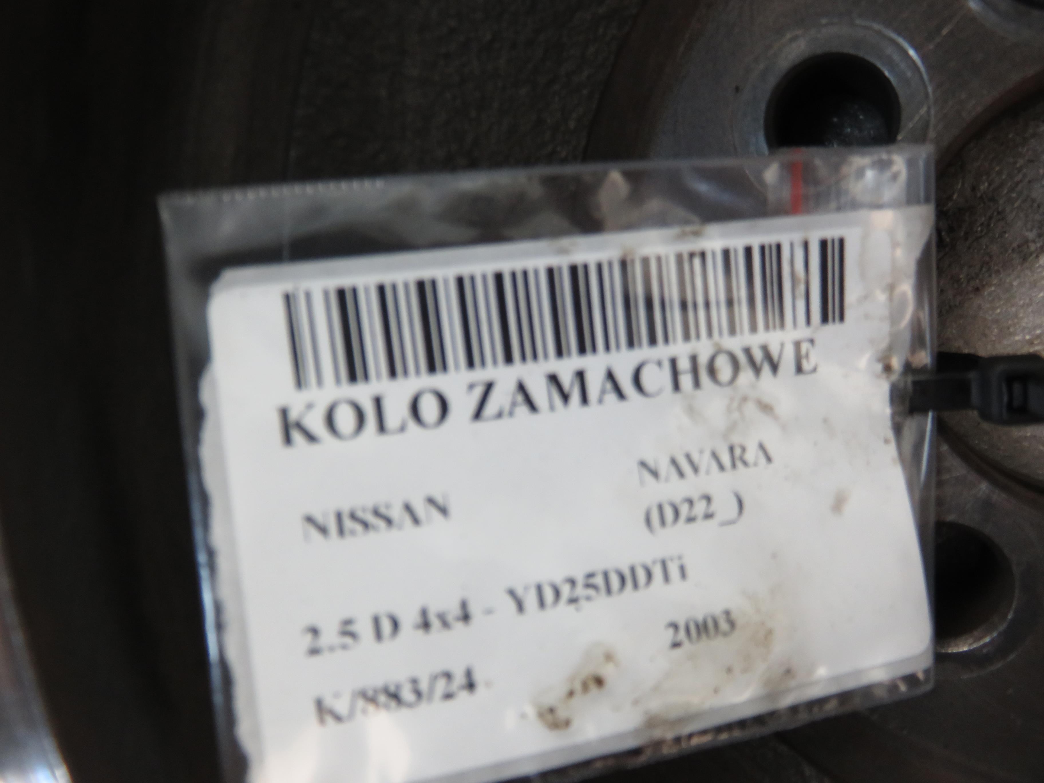 NISSAN Navara D22 (1997-2005) Маховик 26276428