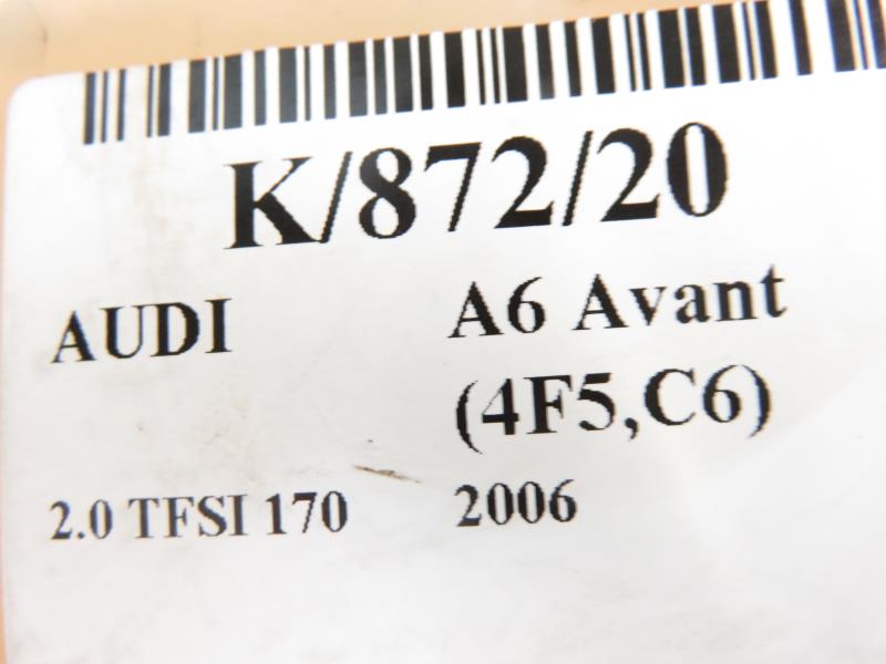 AUDI A6 C6/4F (2004-2011) Išsiplėtimo bakelis 4F0121403C 21836807