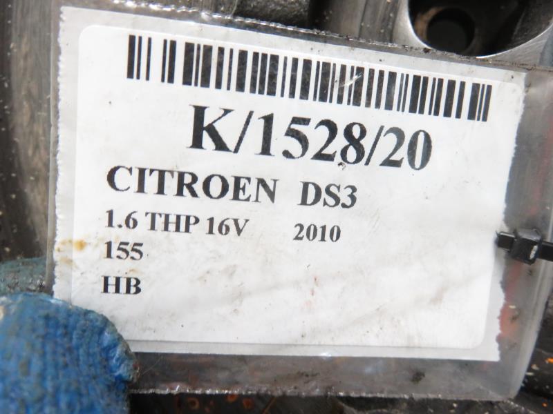 CITROËN DS3 1 generation (2010-2015) Маховик 9671073880 21859658