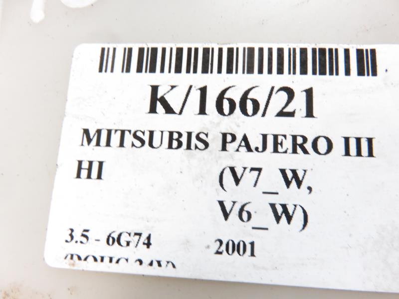 MITSUBISHI Pajero 3 generation (1999-2006) Blower fan relay 1163008163,0637007390 17937476