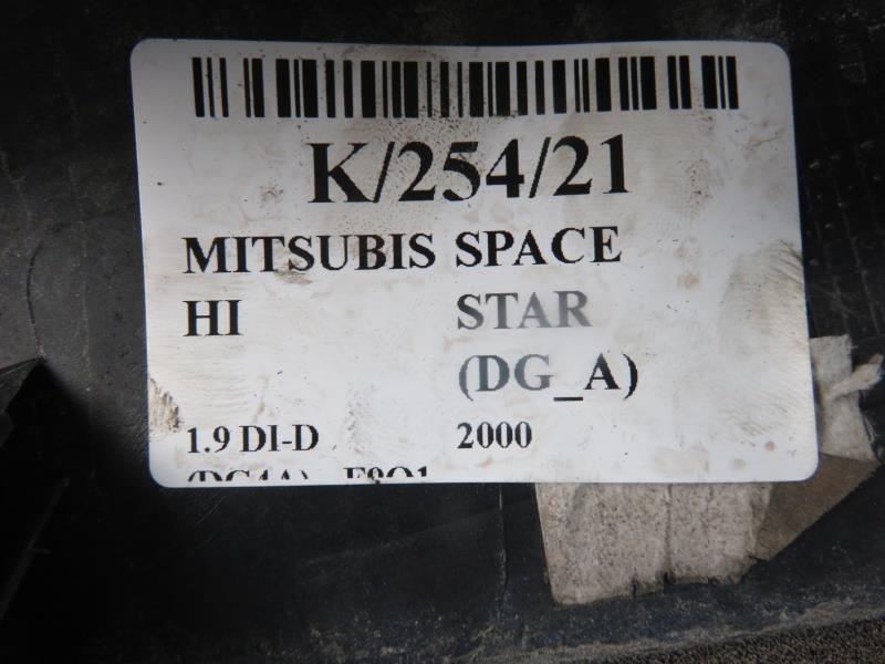 MITSUBISHI Space Star 1 generation (1998-2005) Takaluukun kahva MR245529 17937517