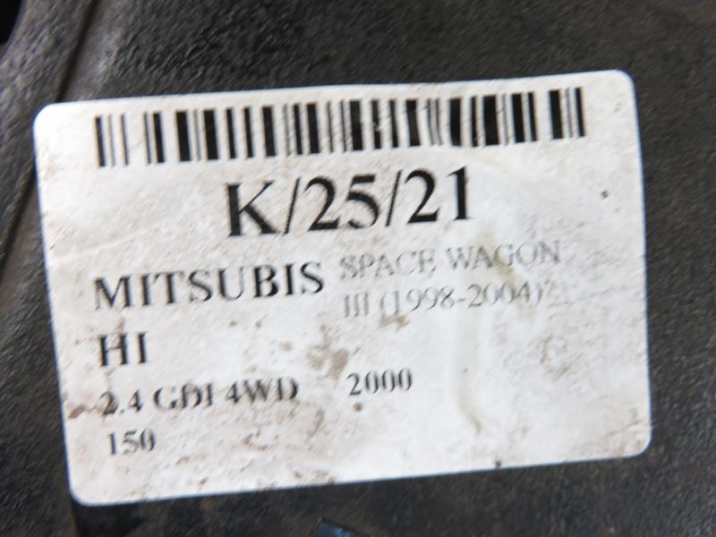 MITSUBISHI Space Wagon 3 generation (1998-2004) Priekšējais motora pārsegs 17828963