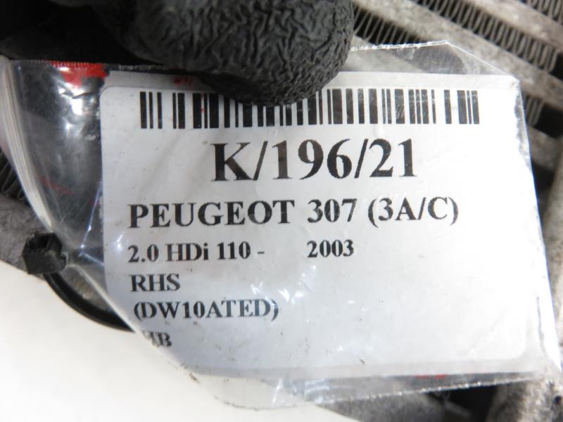 PEUGEOT 307 1 generation (2001-2008) Interkūlerio radiatorius 9636635380 17829187