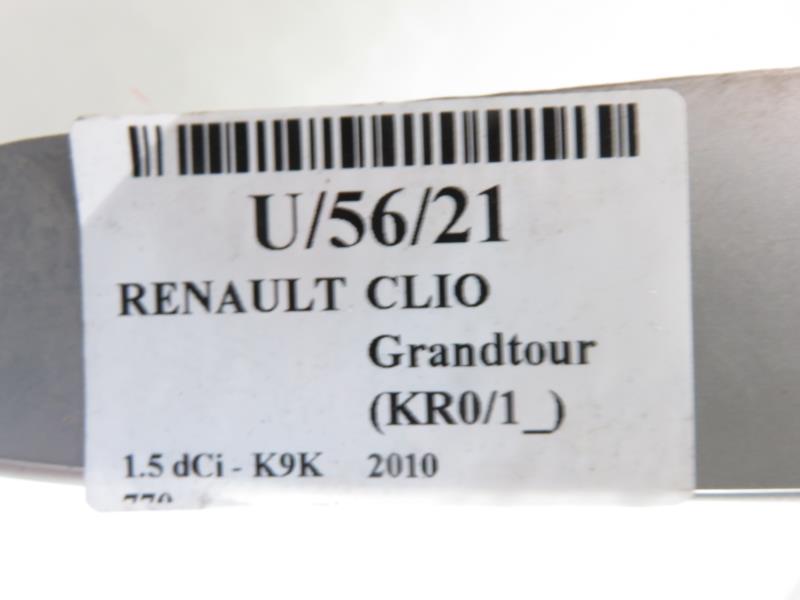 RENAULT Clio 1 generation (1990-1998) Рукоятка задней двери 8200883011 17829422