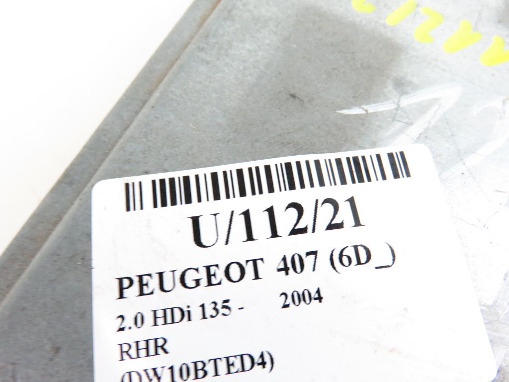 PEUGEOT 407 1 generation (2004-2010) Control Unit 9656171180, 9655041480, 5WS40167GT 17821509