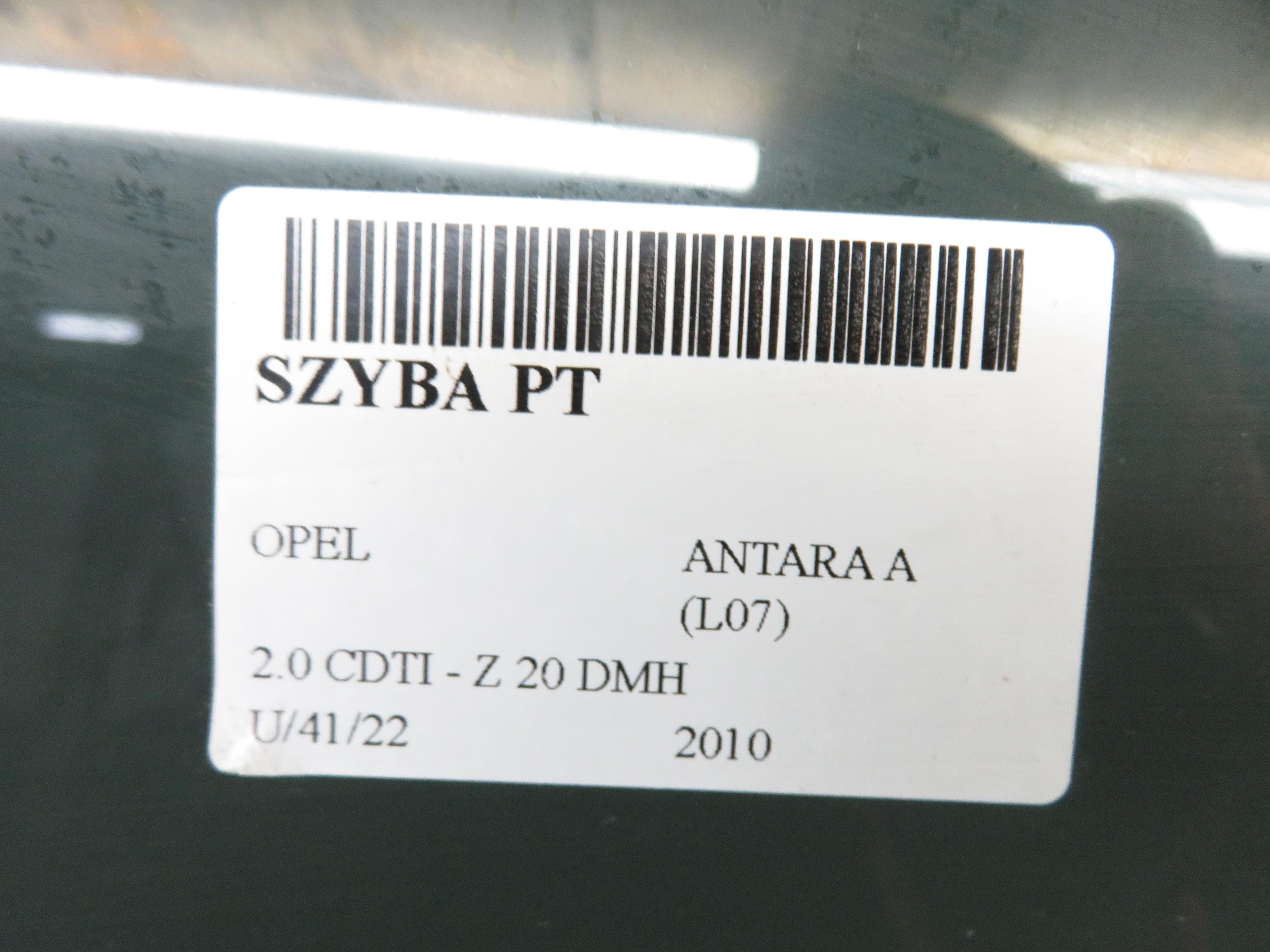 OPEL Antara 1 generation (2006-2015) Galinė dešinė fortkutė (mažasis stiklas) 17846312