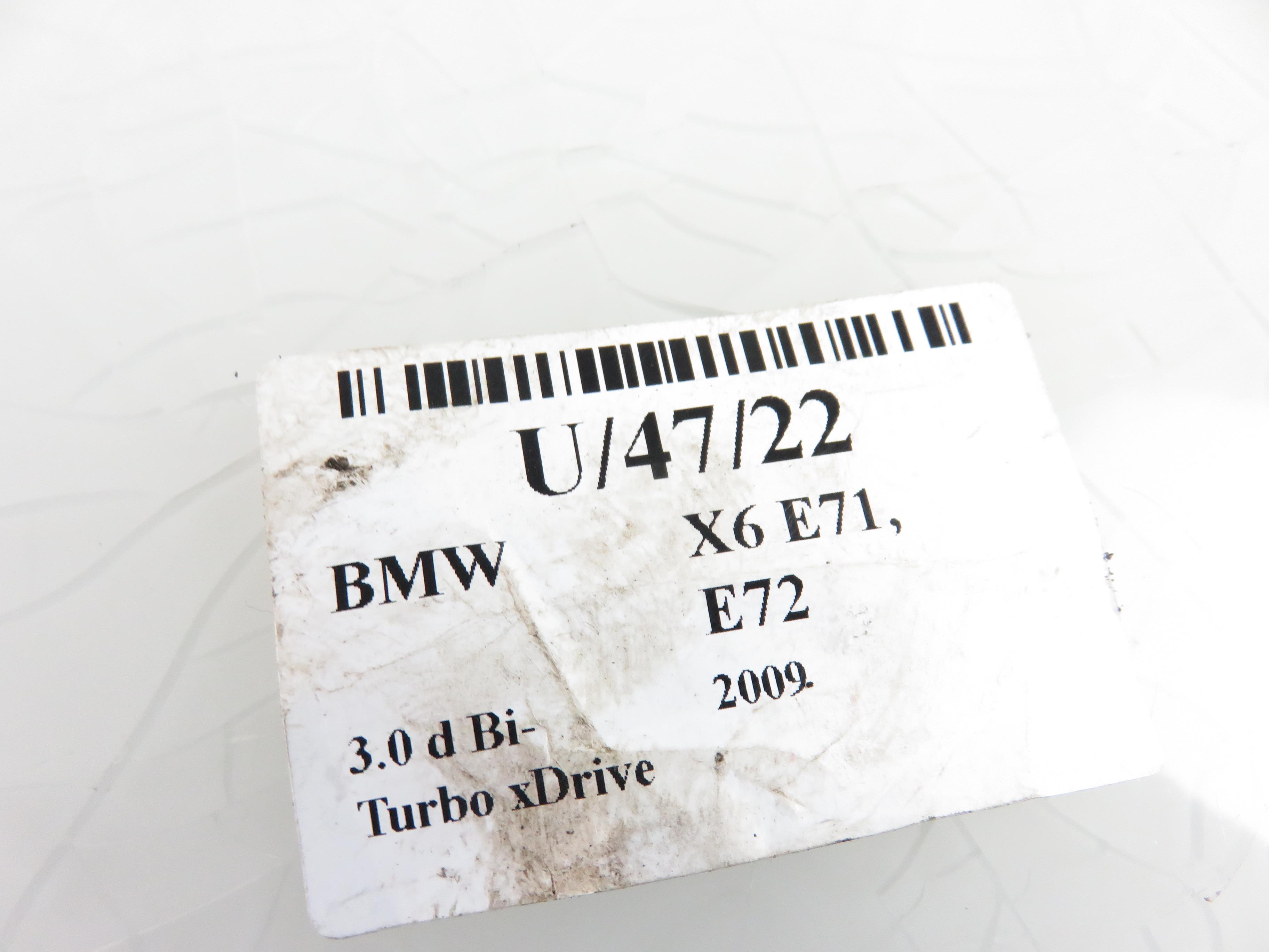 BMW X6 E71 (2007-2012) Galinio dangčio (bagažinės) atidarymo mygtukas 7118158 21857571