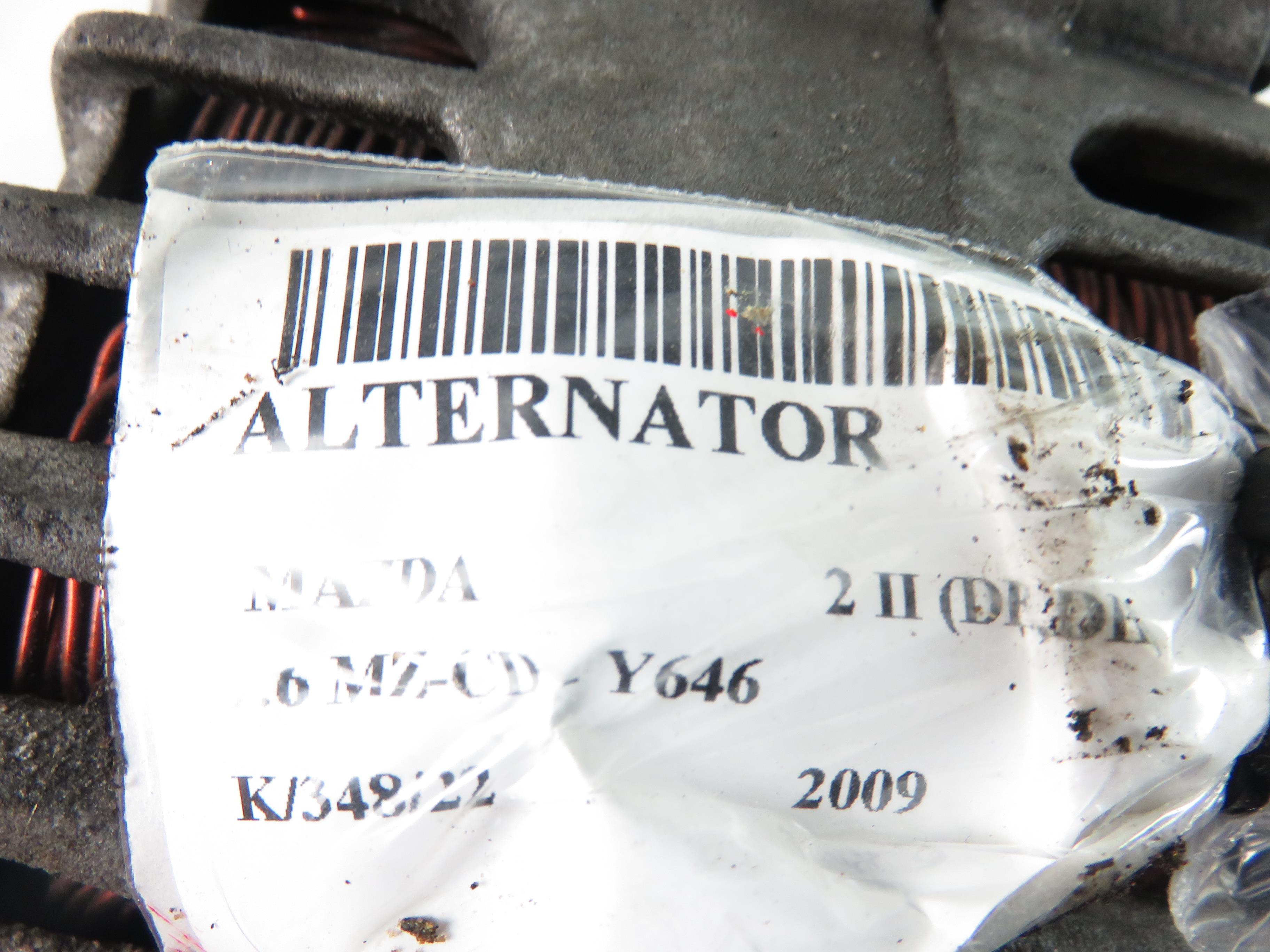 MAZDA 2 2 generation (2007-2014) Alternator 8V2110300AB 17914410