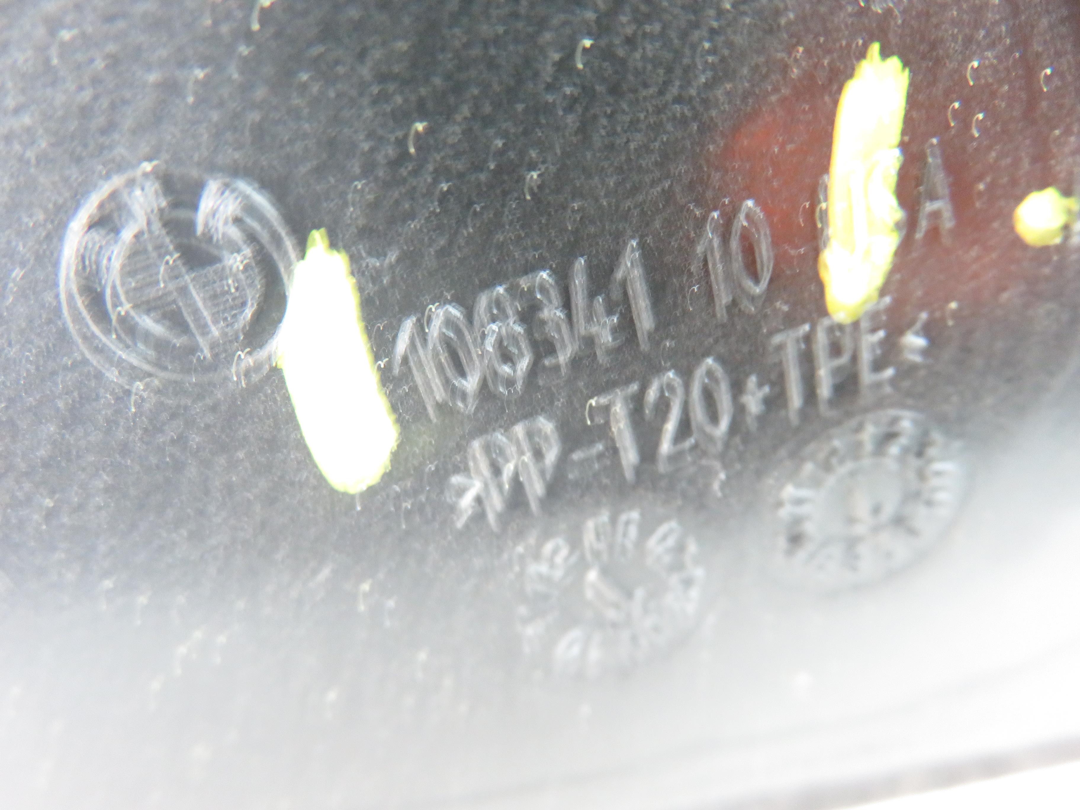 BMW X6 E71 (2007-2012) Priekinio stiklo apdaila 10834110 21853781