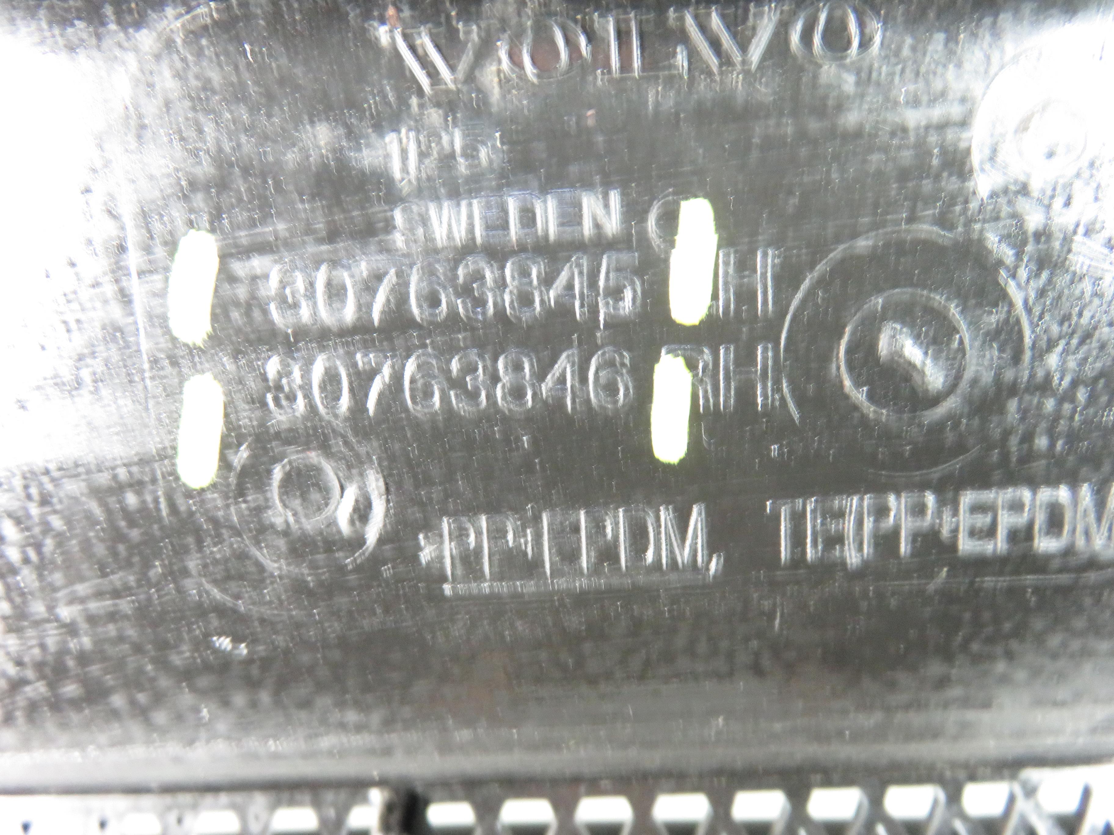 VOLVO XC90 1 generation (2002-2014) Πάνελ Scuttle 30763845,30763846 17798981