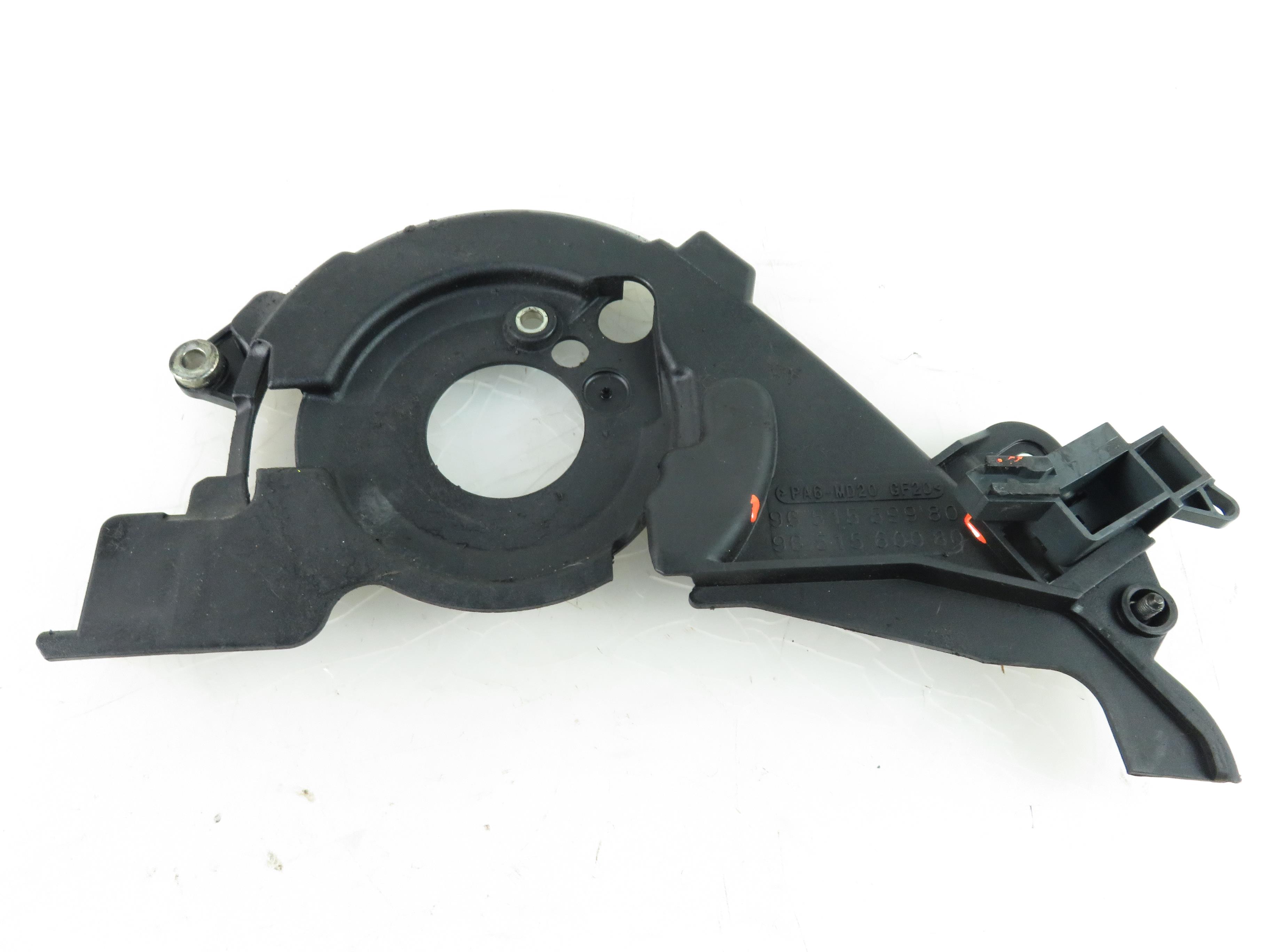 CITROËN C4 1 generation (2004-2011) Timing belt protection cover 9651559980, 9651560080 21859484