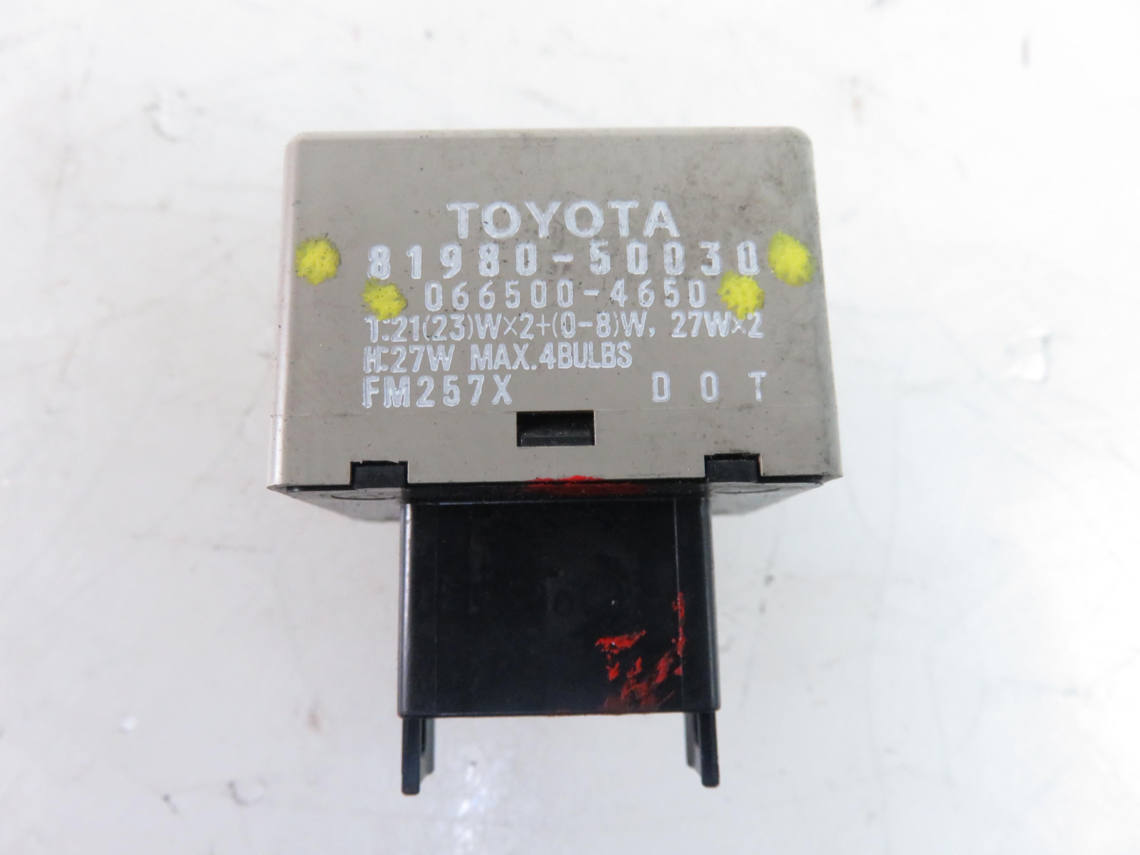 TOYOTA Yaris 1 generation (1999-2005) Реле 0665004650 17799025