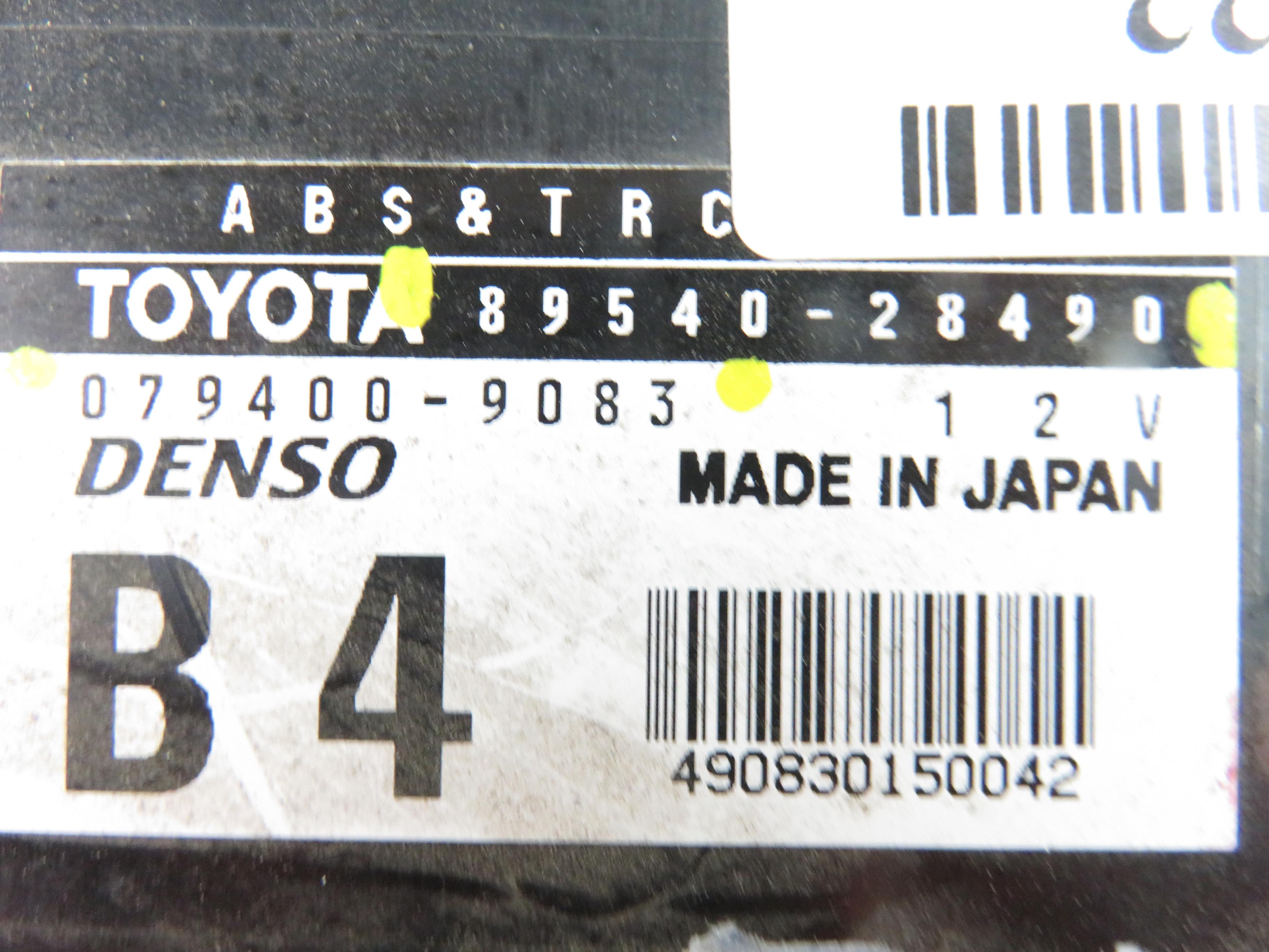 TOYOTA Previa 2 generation (2000-2006) Блок управления ABS 8954028490,0794009083 17822083