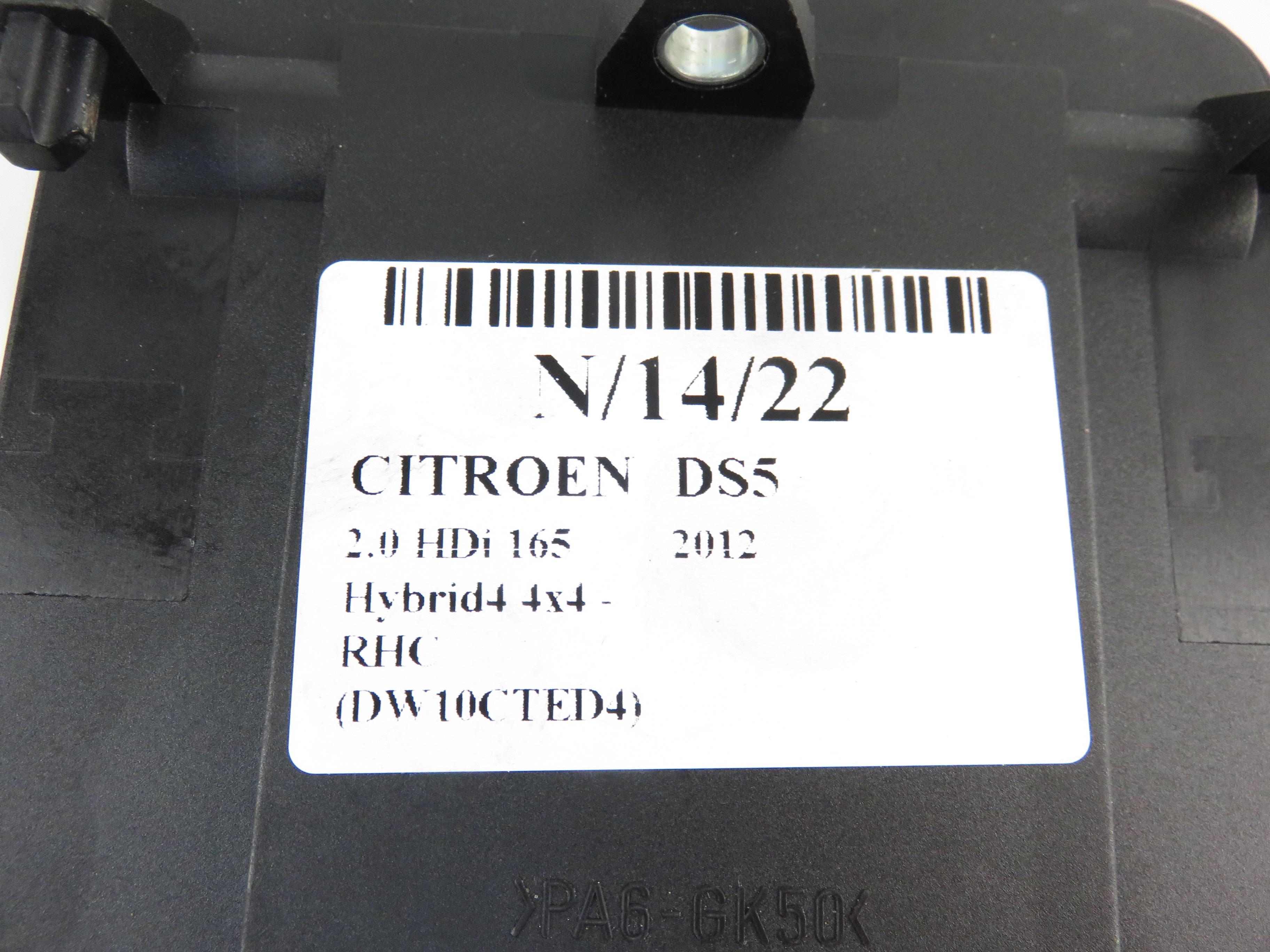 CITROËN DS5 1 generation (2012-2015) Gear Shifting Mechanism 9801784480 21859134