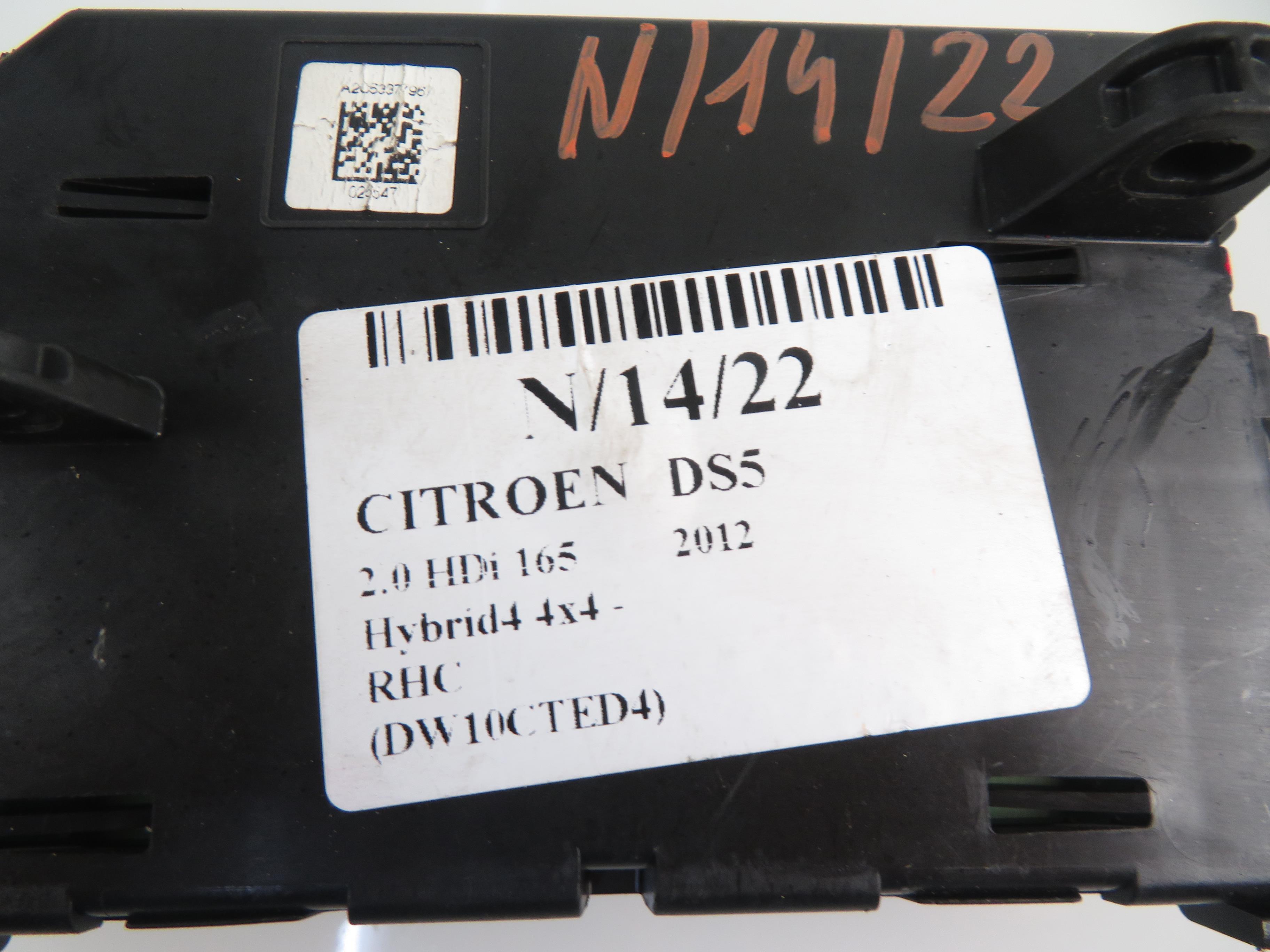 CITROËN DS5 1 generation (2012-2015) A/C Kit 9674272080 21859137