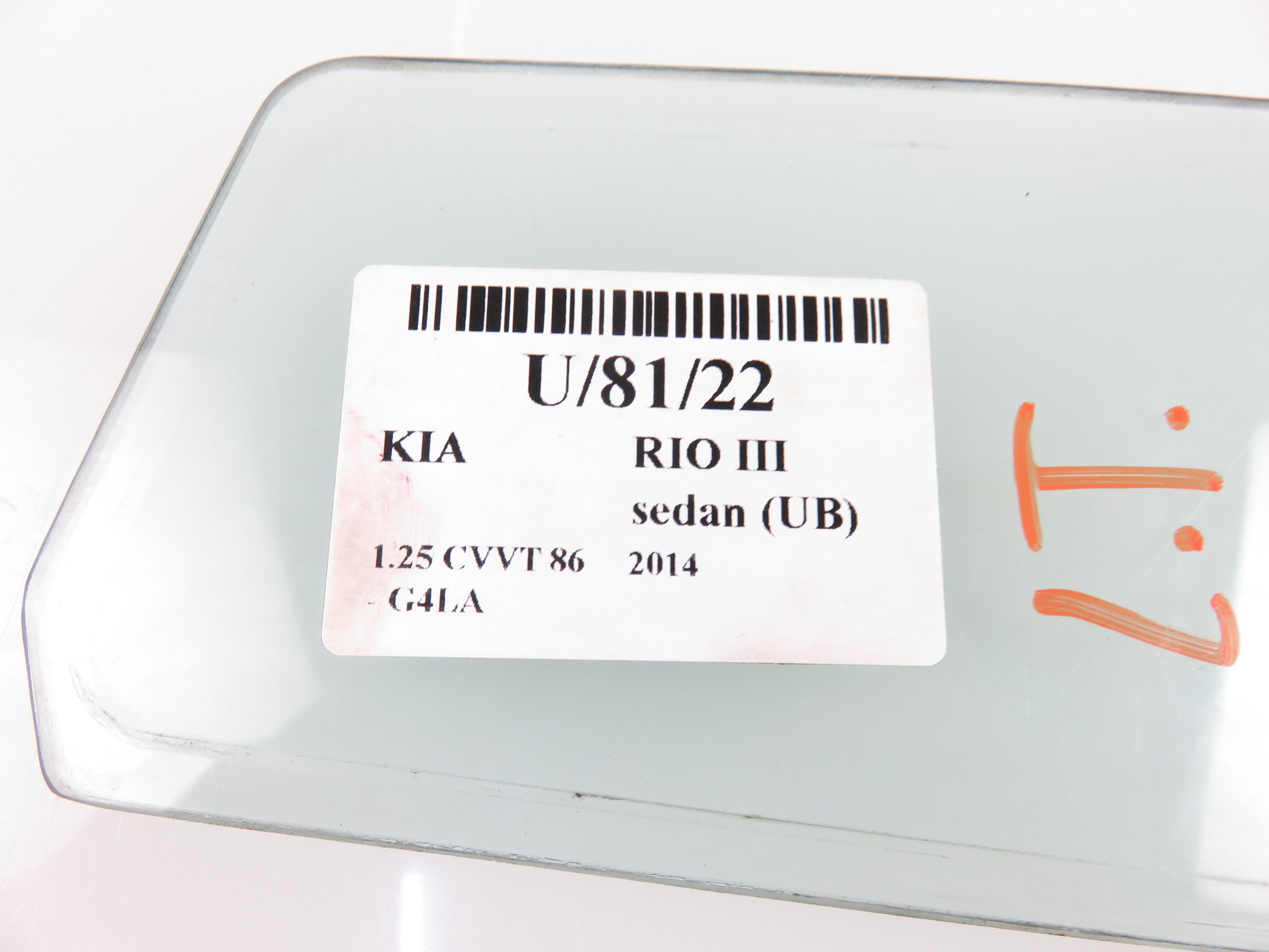 KIA Rio 3 generation (2011-2017) Galinė kairė fortkutė (mažasis stiklas) 43R000381 17796580