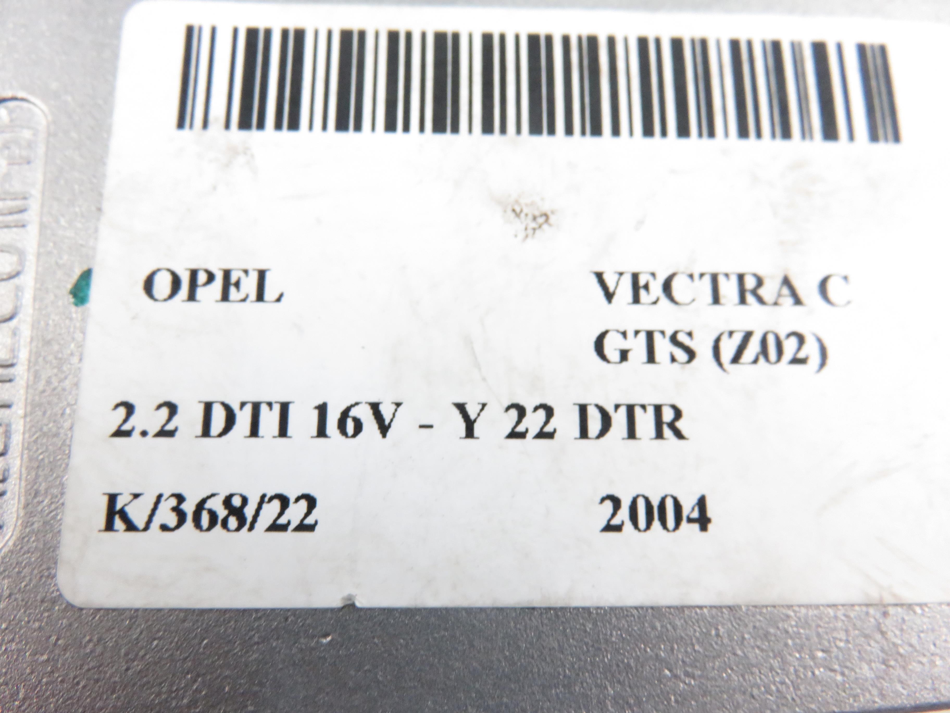 OPEL Vectra C (2002-2005) ESP sensor 09184504, 13665701 17914211