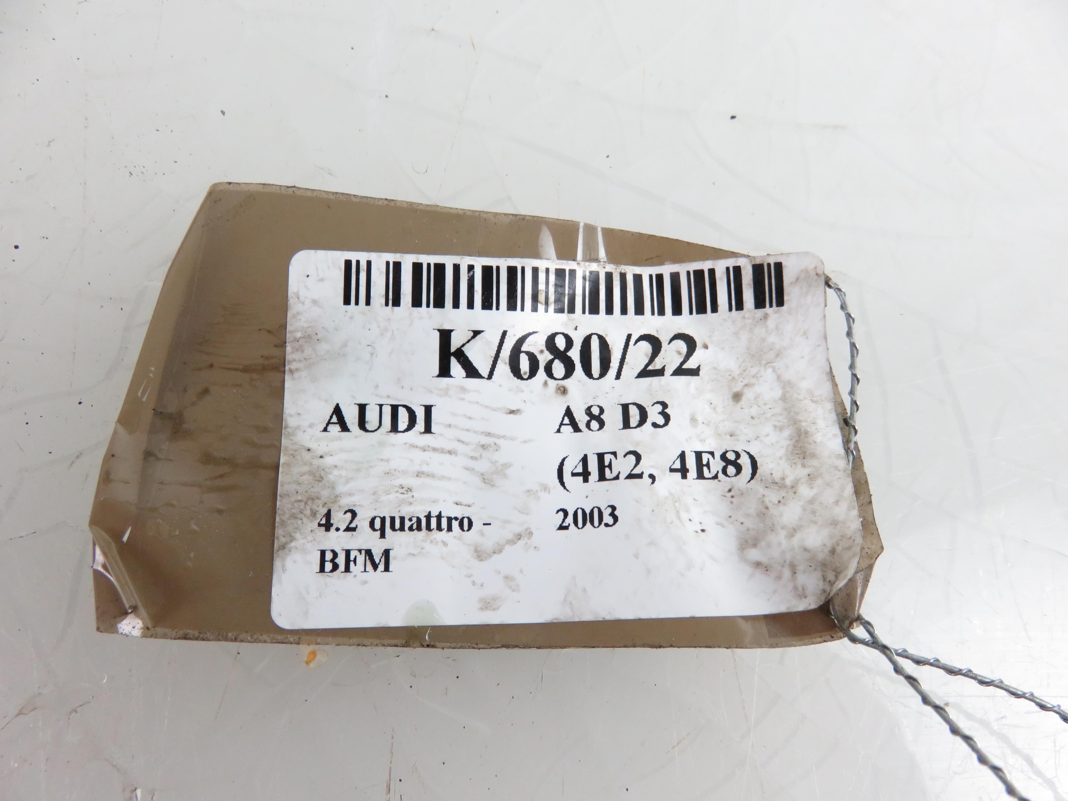 AUDI A8 D3/4E (2002-2010) Stabdžių pūslė 4E1612105A 21836291
