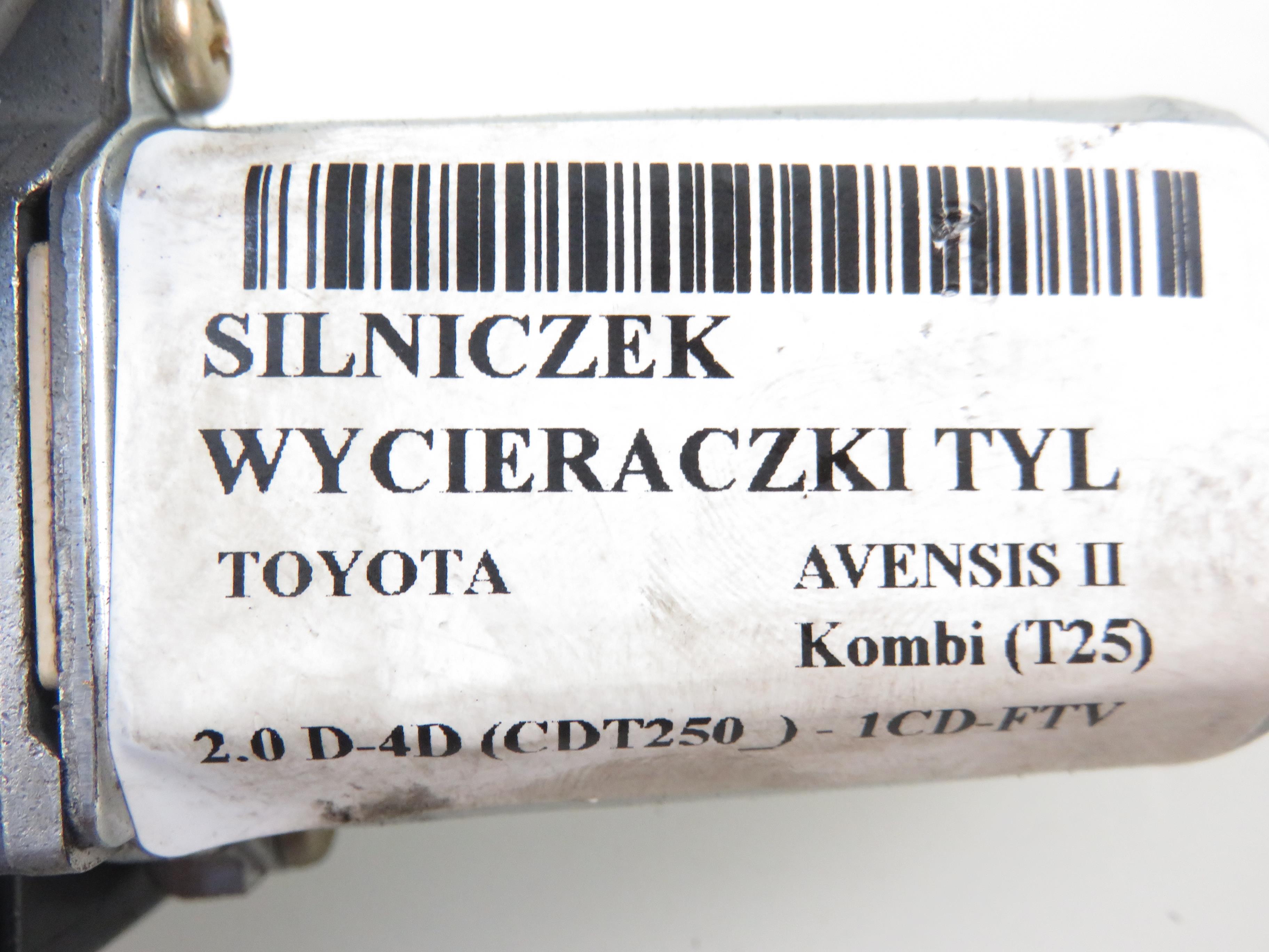 TOYOTA Avensis 2 generation (2002-2009) Tailgate  Window Wiper Motor 2596000102,8513005100 17911008