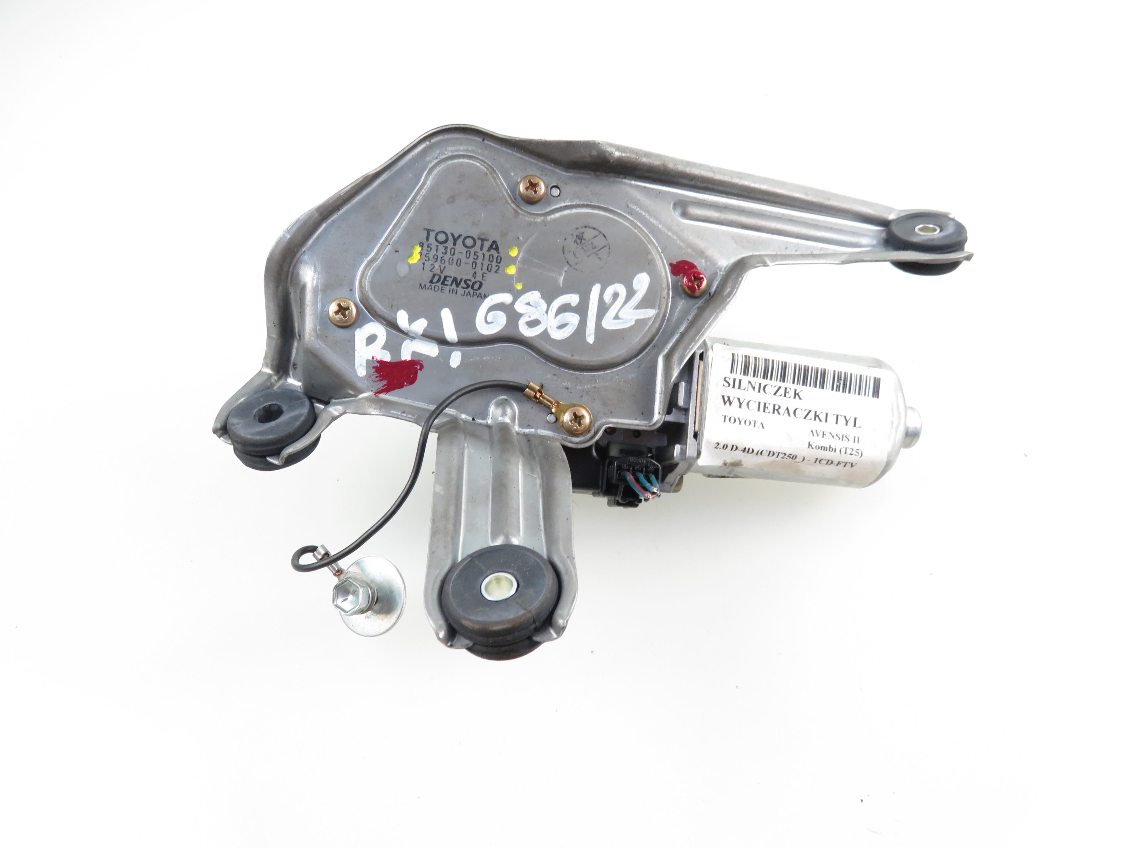 TOYOTA Avensis 2 generation (2002-2009) Tailgate  Window Wiper Motor 2596000102,8513005100 17911008