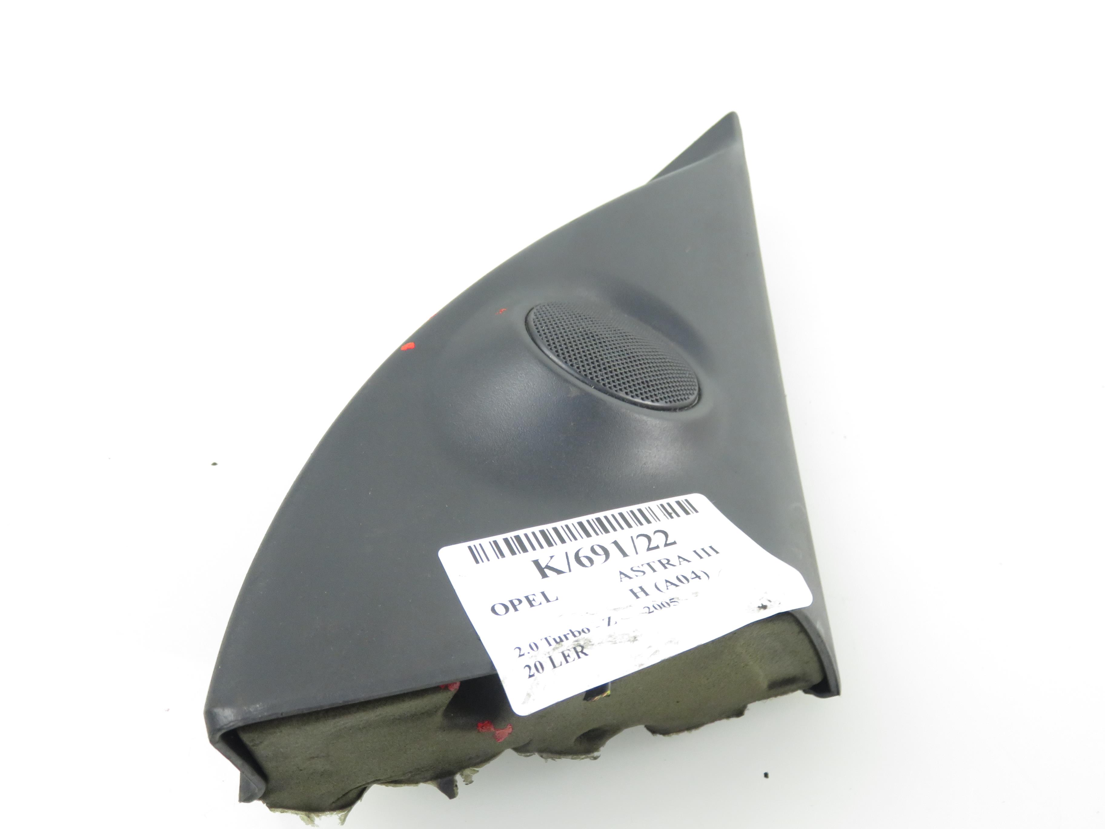 OPEL Astra H (2004-2014) Right Side Floor Speaker Woofer 24468441, 90620836 21231032