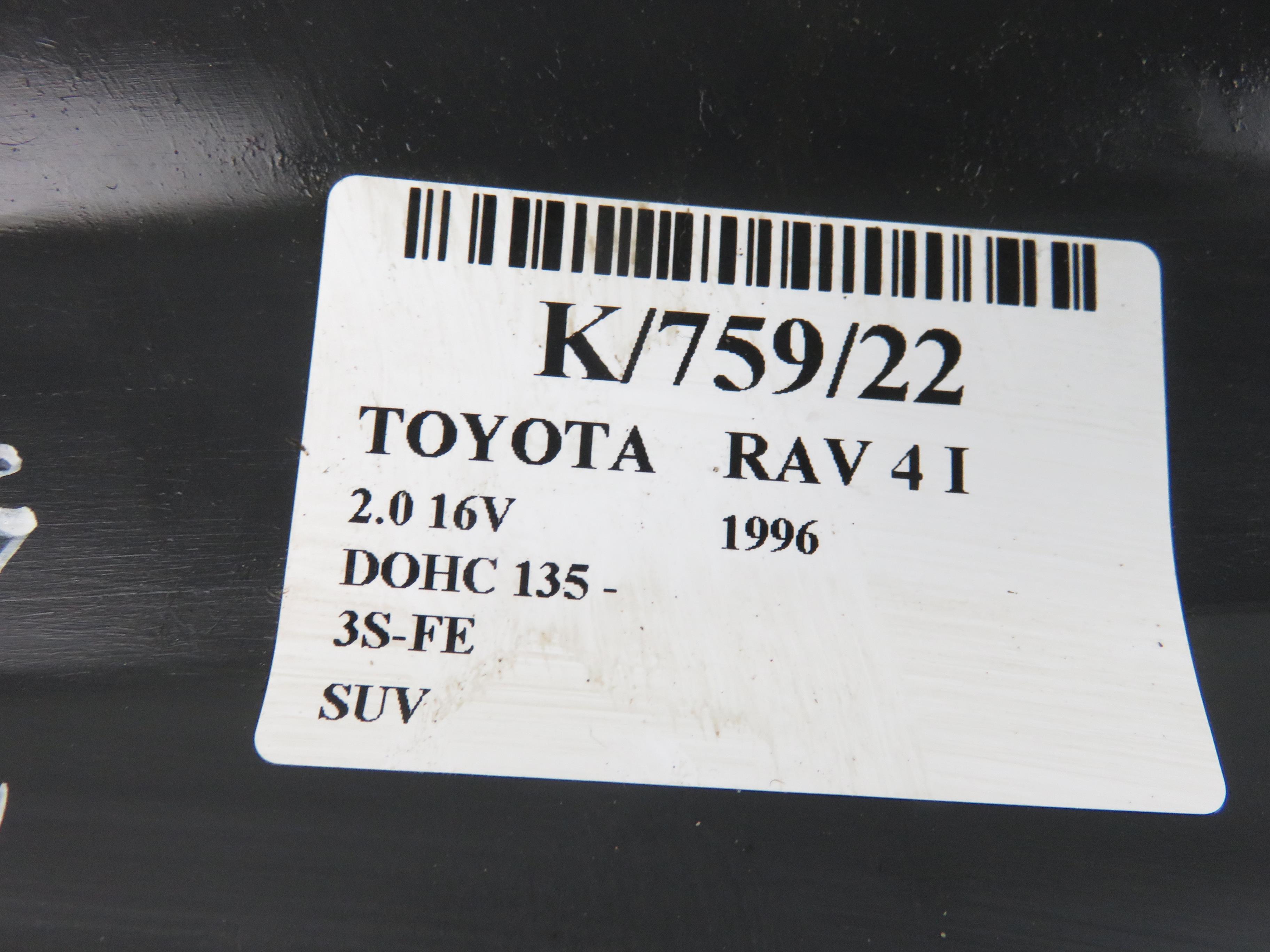 TOYOTA RAV4 1 generation (XA10) (1994-2000) Front Høyre Dør Nedre List 7573142010, 7507142010 17856595