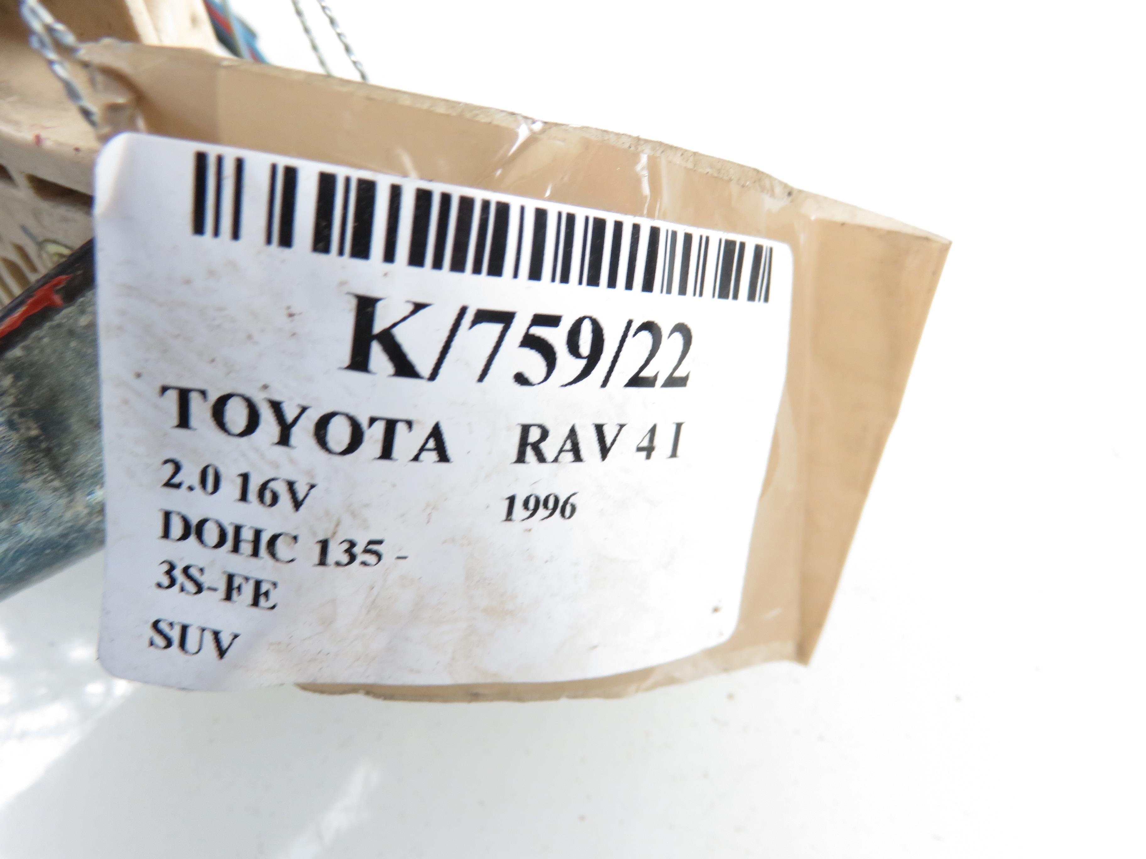 TOYOTA RAV4 1 generation (XA10) (1994-2000) Блок предохранителей  8264120190, 0689001550 17856581 - Подержанные запчасти онлайн - 5650809 |  Partversal.co.uk