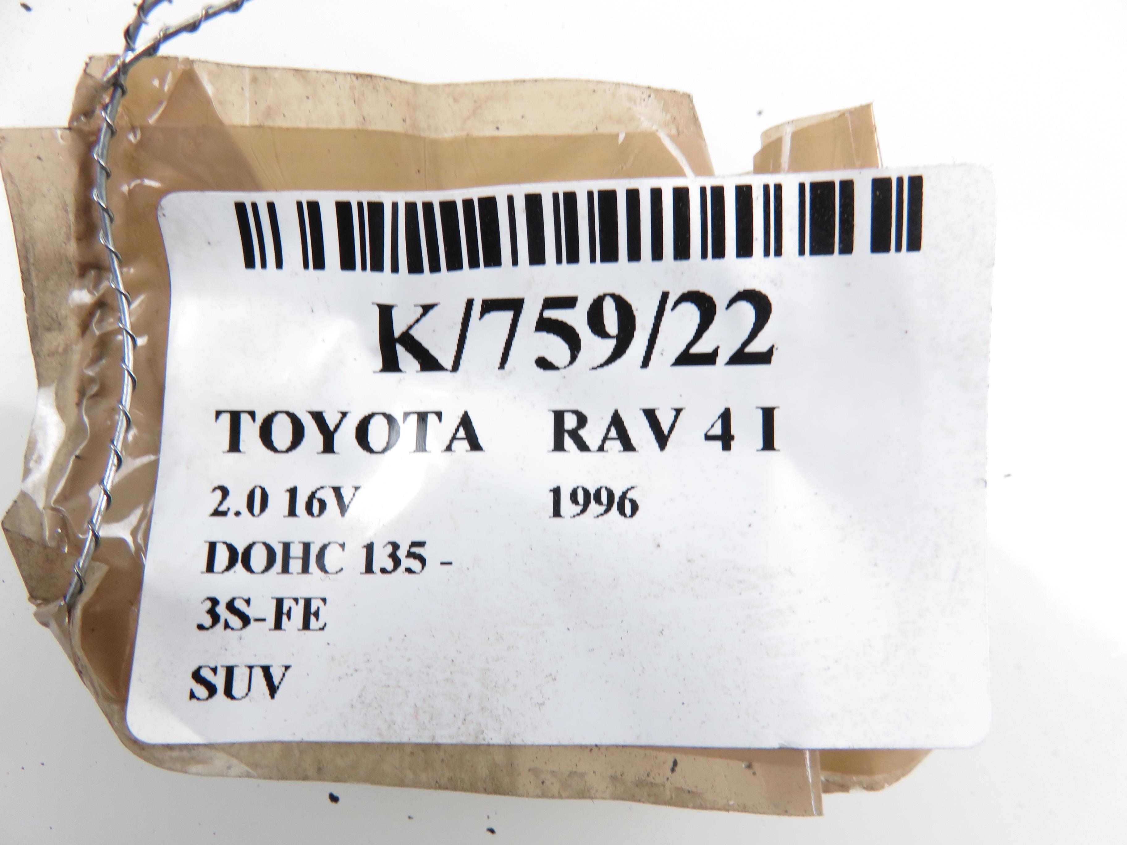 TOYOTA RAV4 1 generation (XA10) (1994-2000) Kit de protectie solara 17939302