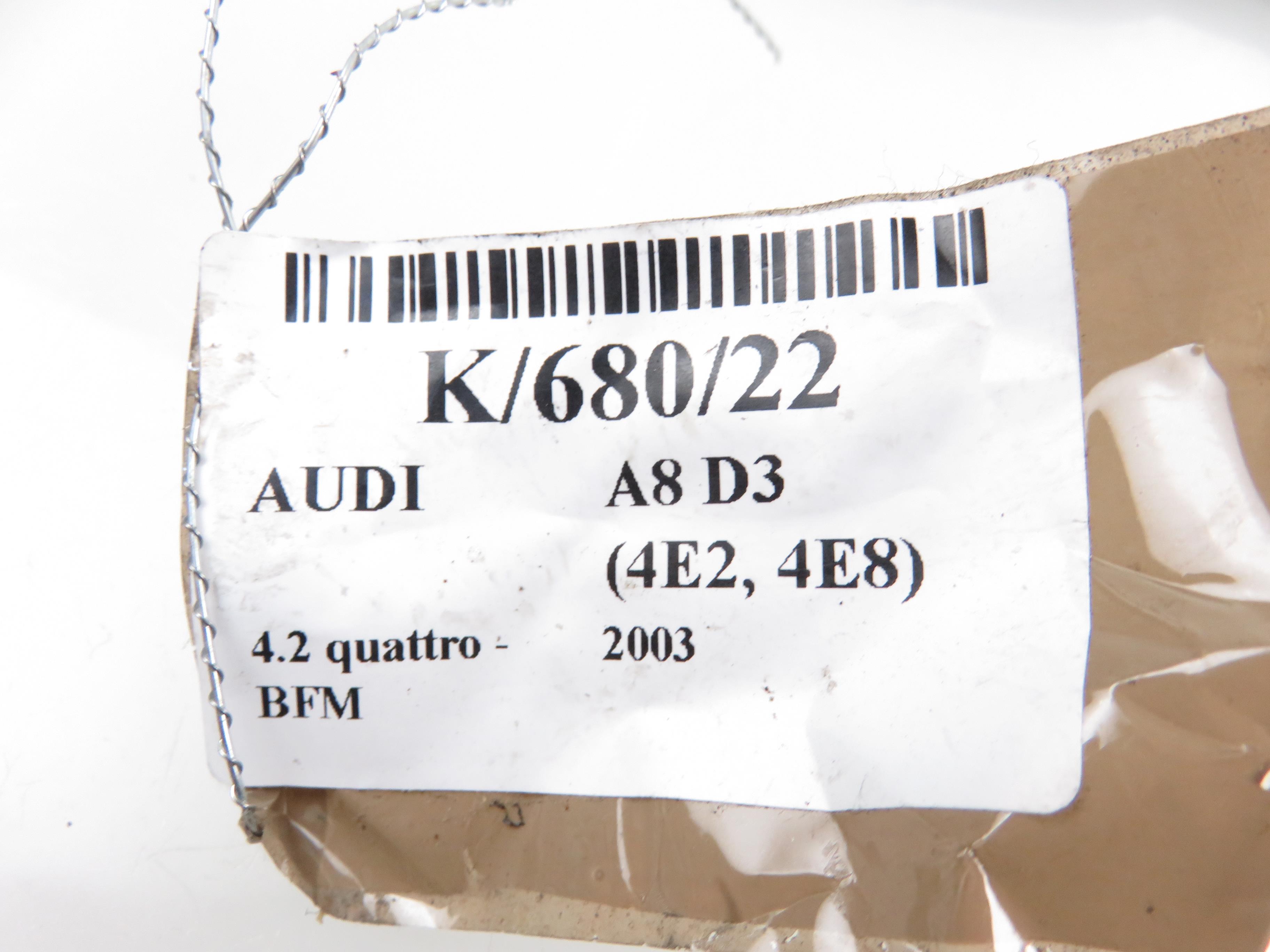 AUDI A8 D3/4E (2002-2010) Антенна 3D0909141B 21836589