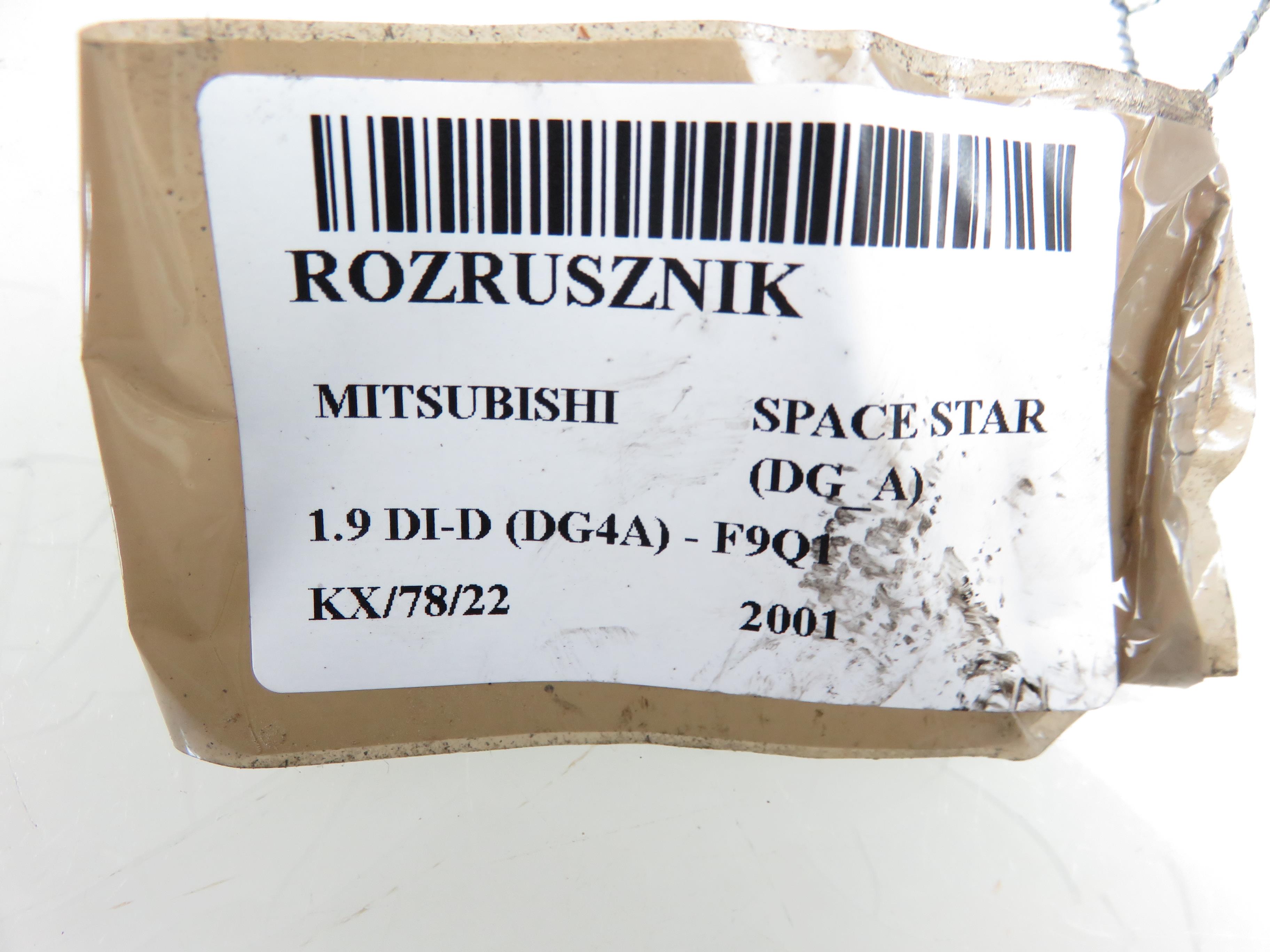 MITSUBISHI Space Star 1 generation (1998-2005) Startmotor 8200064465, 30620657, D7R48 17915037