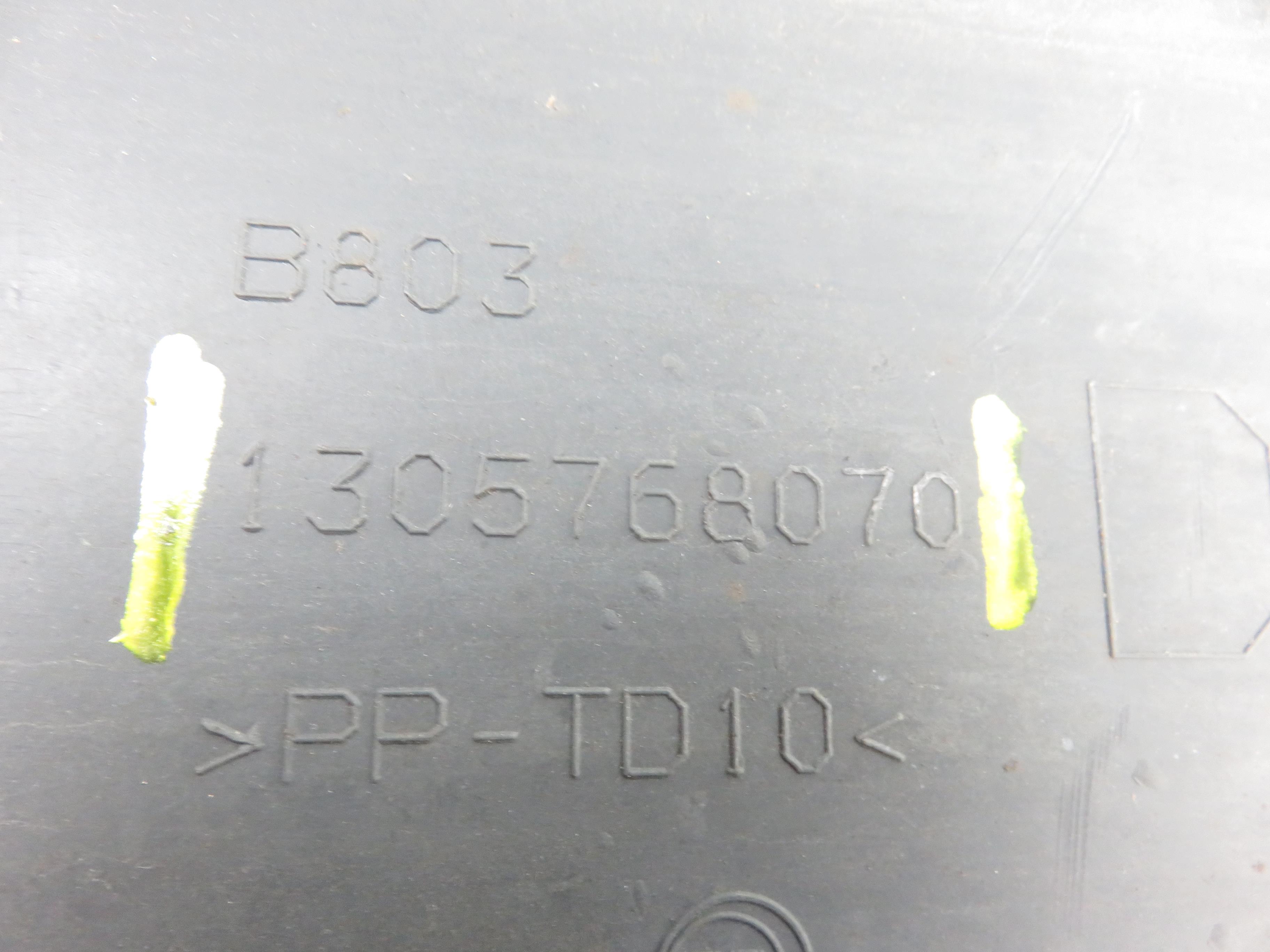PEUGEOT Boxer 3 generation (2006-2024) Galinių dešinių durų apatinis moldingas 1305768070 17855462