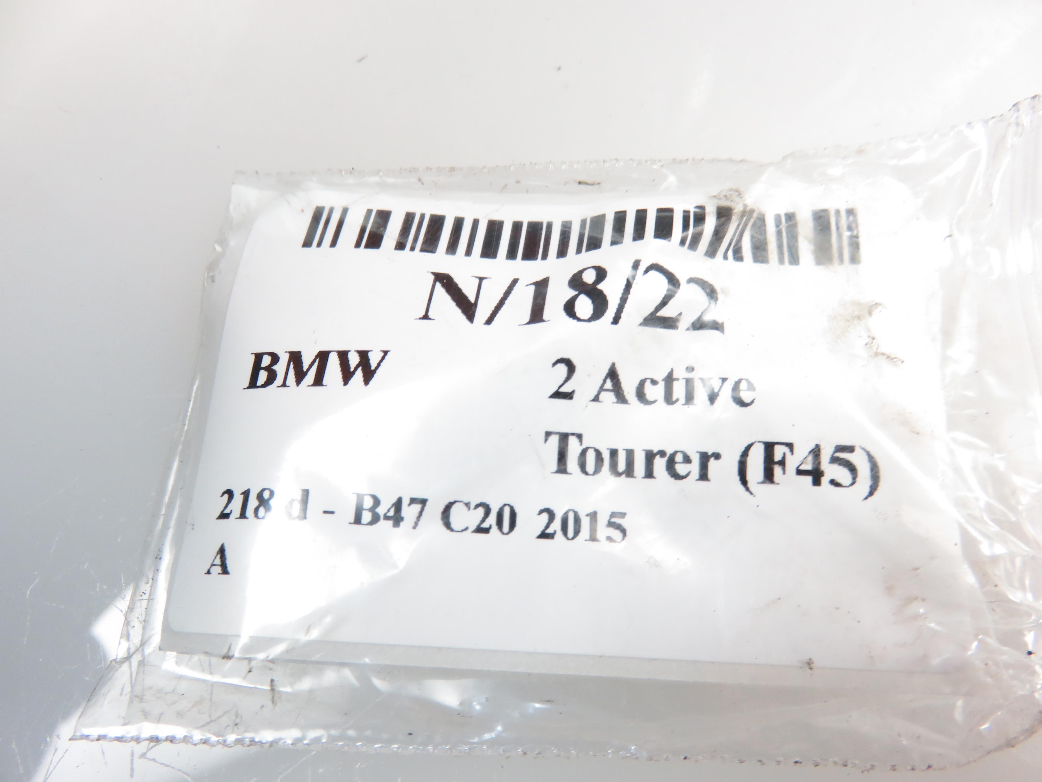 BMW 2 Series Active Tourer F45 (2014-2018) Karščio apsauga 8571893 21858313