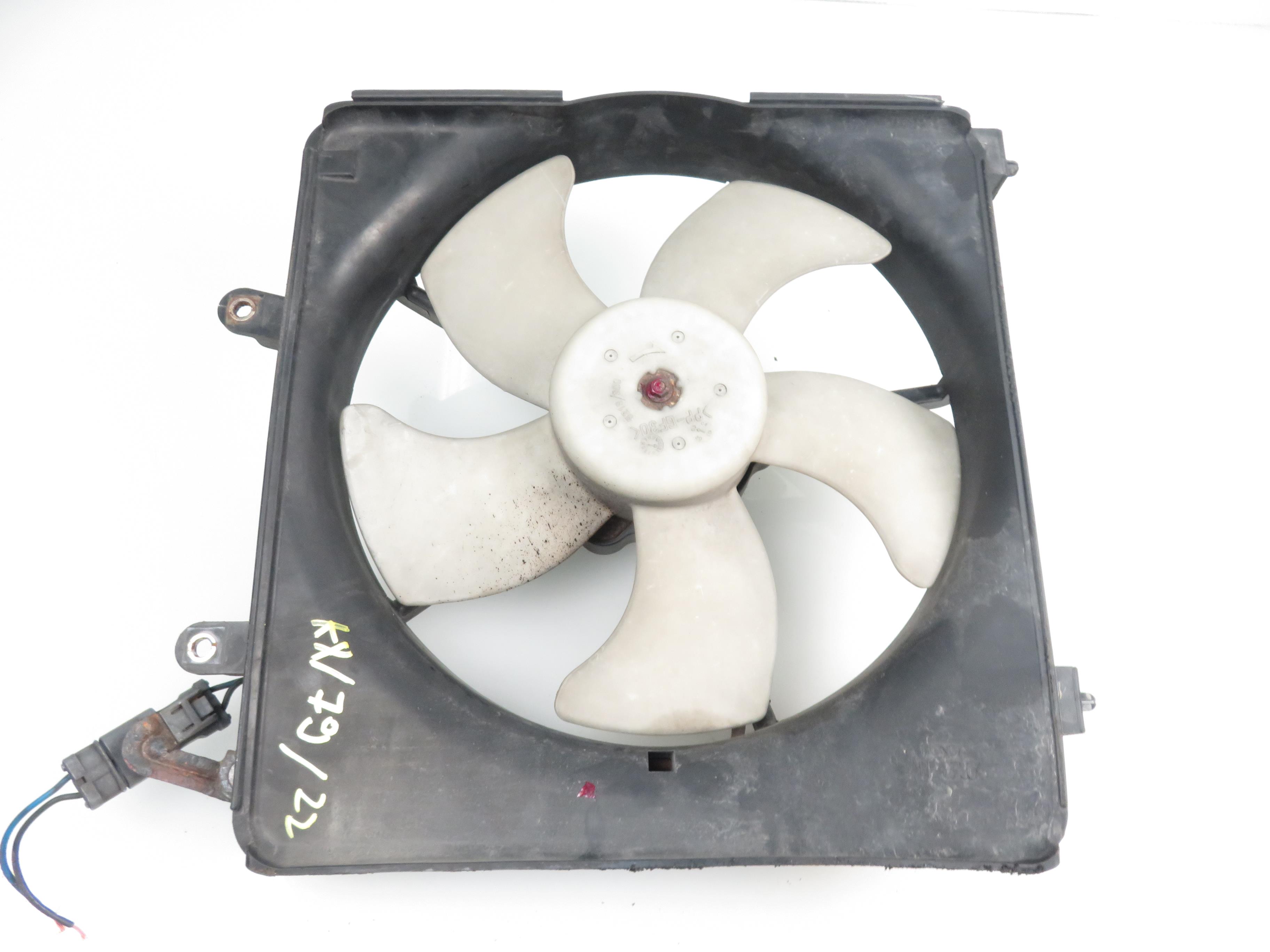 HONDA Jazz 2 generation (2007-2015) Ventilateur de l'unité de commande du moteur 17938564