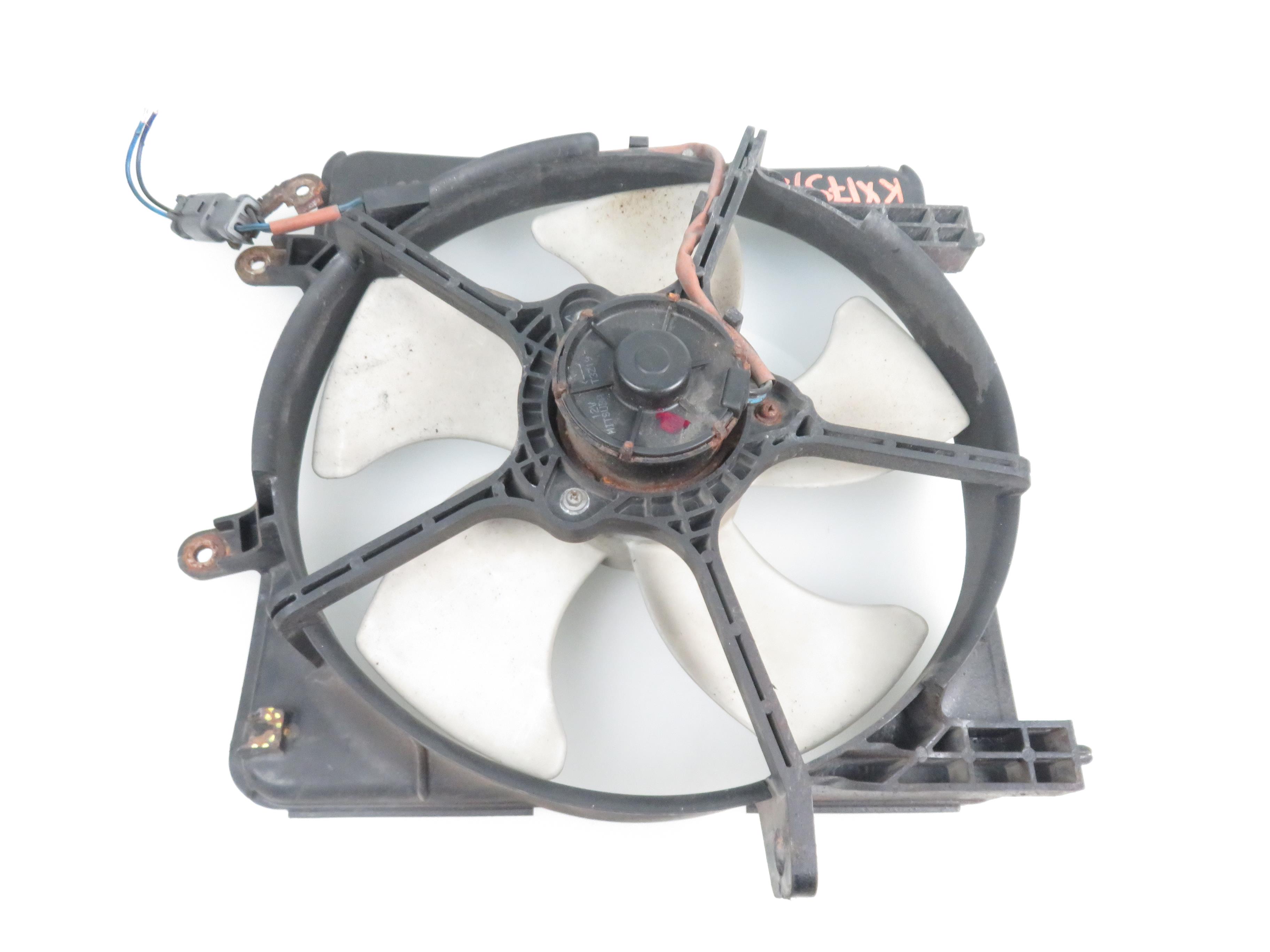 HONDA Jazz 2 generation (2007-2015) Ventilateur de l'unité de commande du moteur 17938564