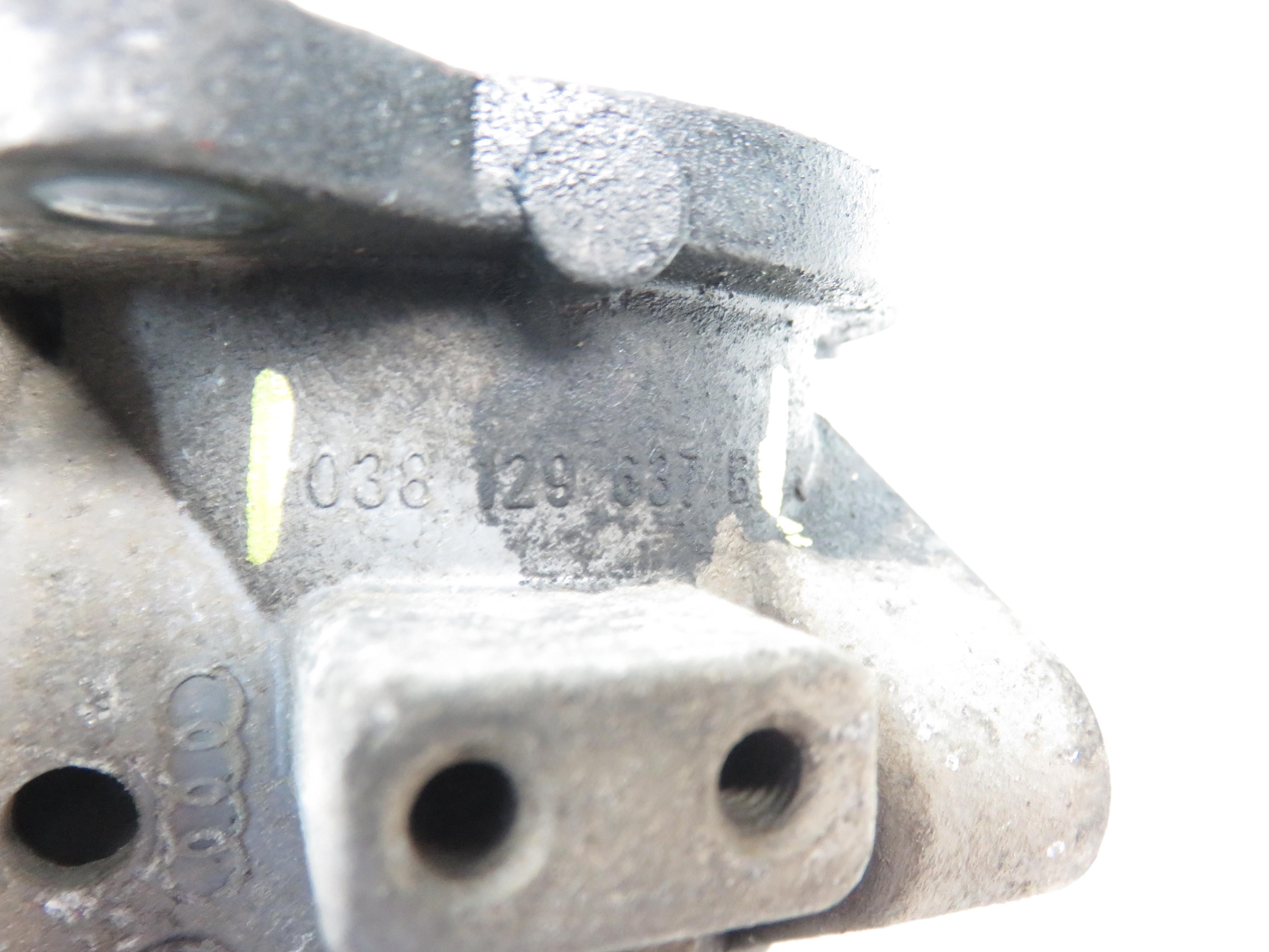 SEAT Ibiza 3 generation (2002-2008) Егр клапан 045131501C 17854256