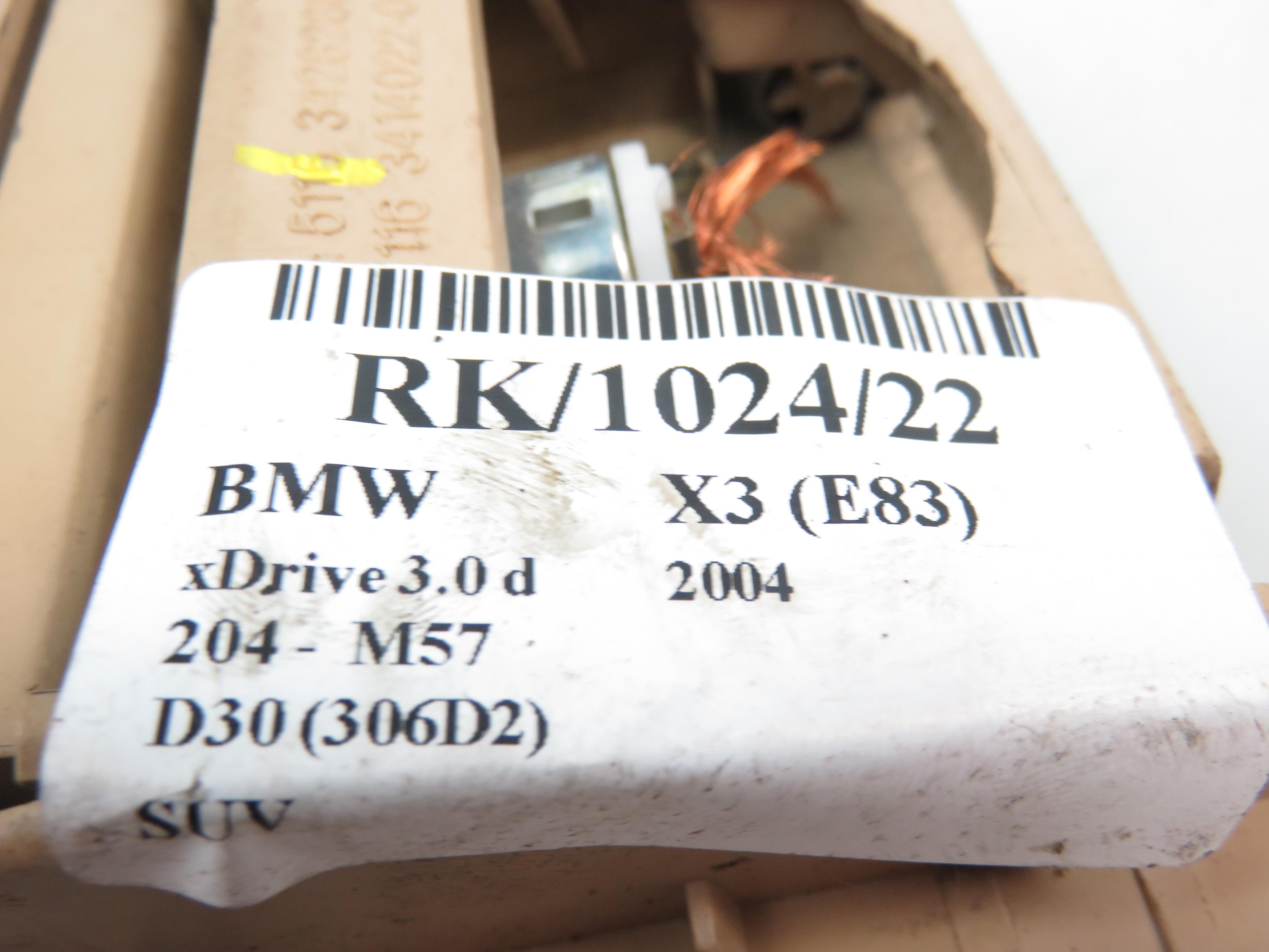 BMW X3 F25 (2010-2017) Бардачок 3428288 21857648