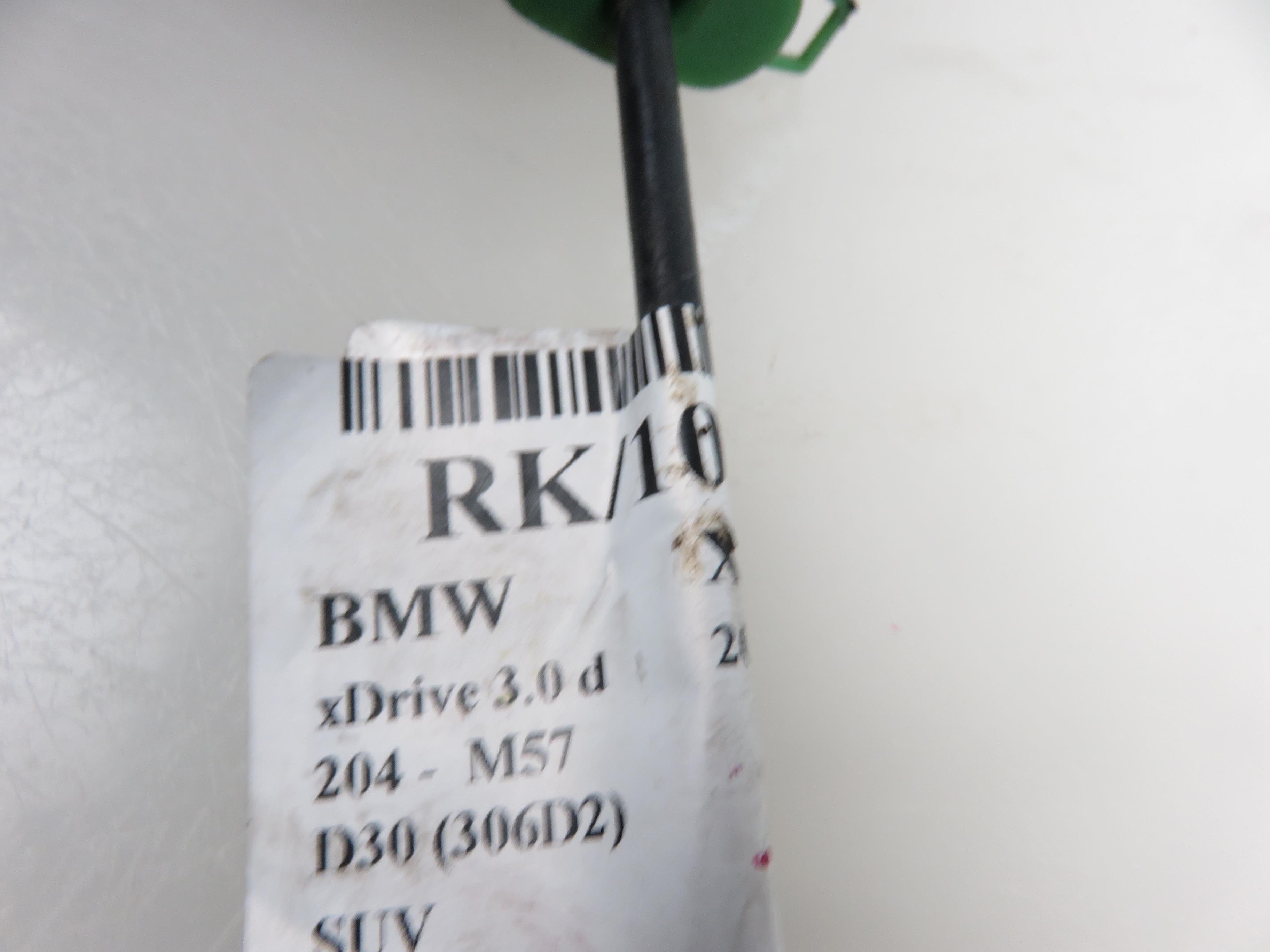 BMW X3 F25 (2010-2017) Καλώδιο κλειδαριάς πόρτας 3402593 21857639