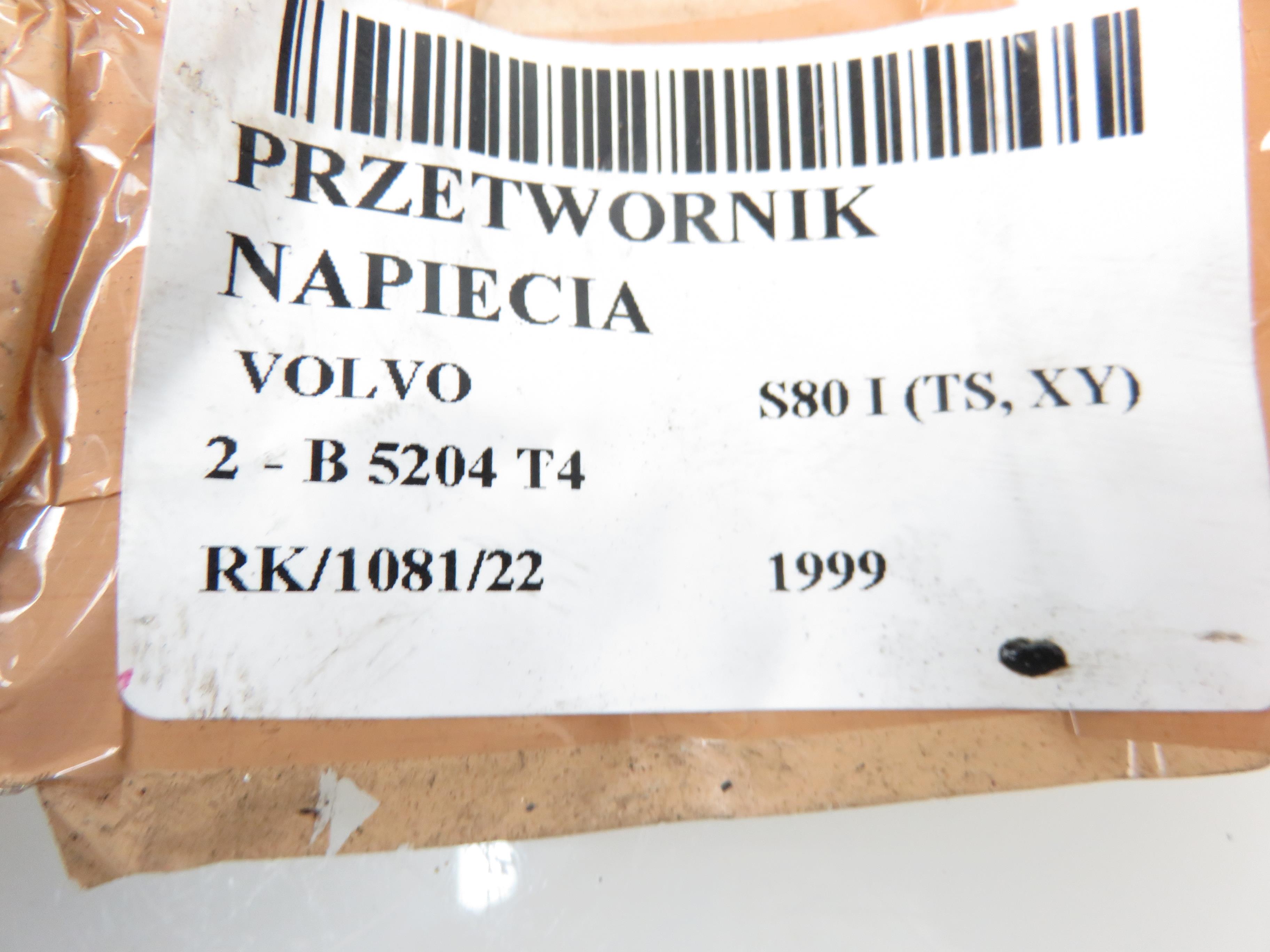 VOLVO S80 1 generation (1998-2006) Säkerhetsbatteriterminal (SBK) 9162321, 9162323 22022159