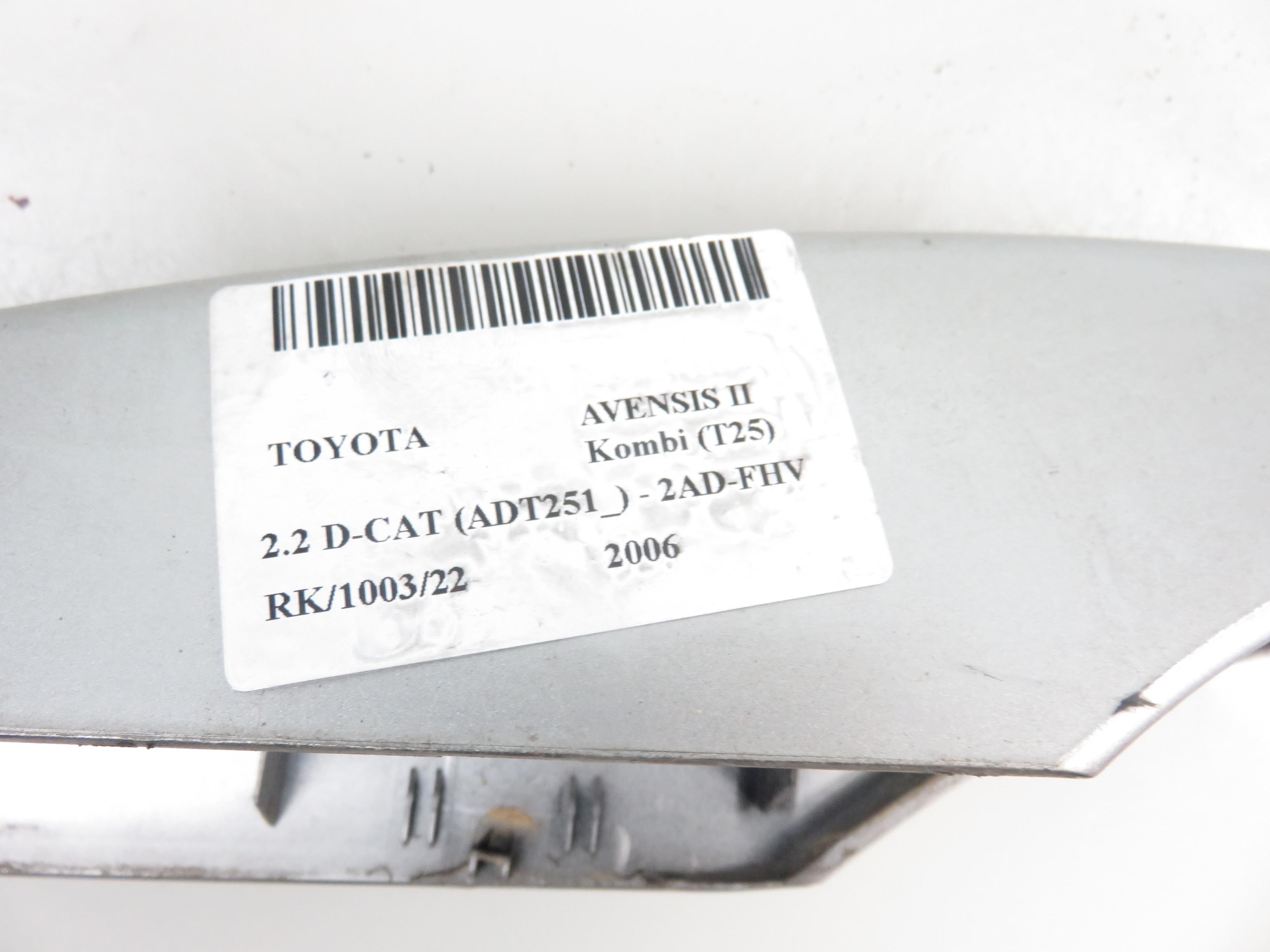 TOYOTA Avensis 2 generation (2002-2009) Правая решетка переднего бампера 634940532 17799870