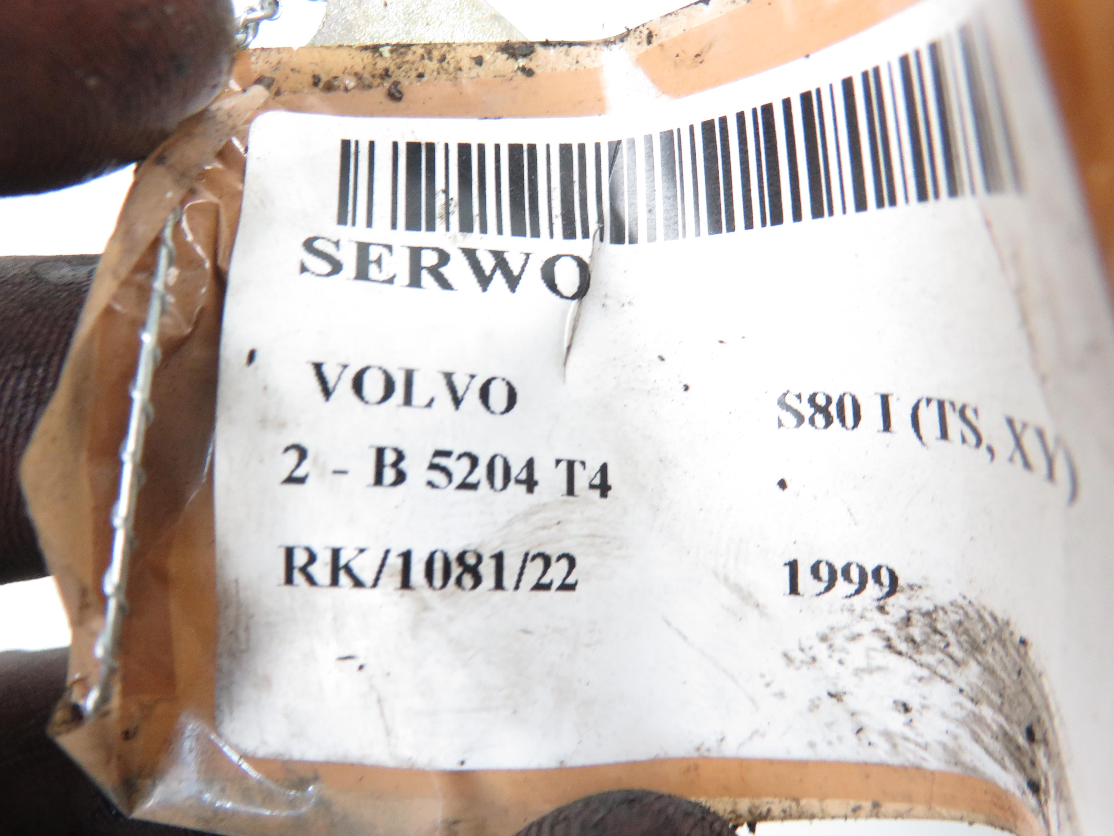 VOLVO S80 1 generation (1998-2006) Brake Servo Booster 9485179 22022167