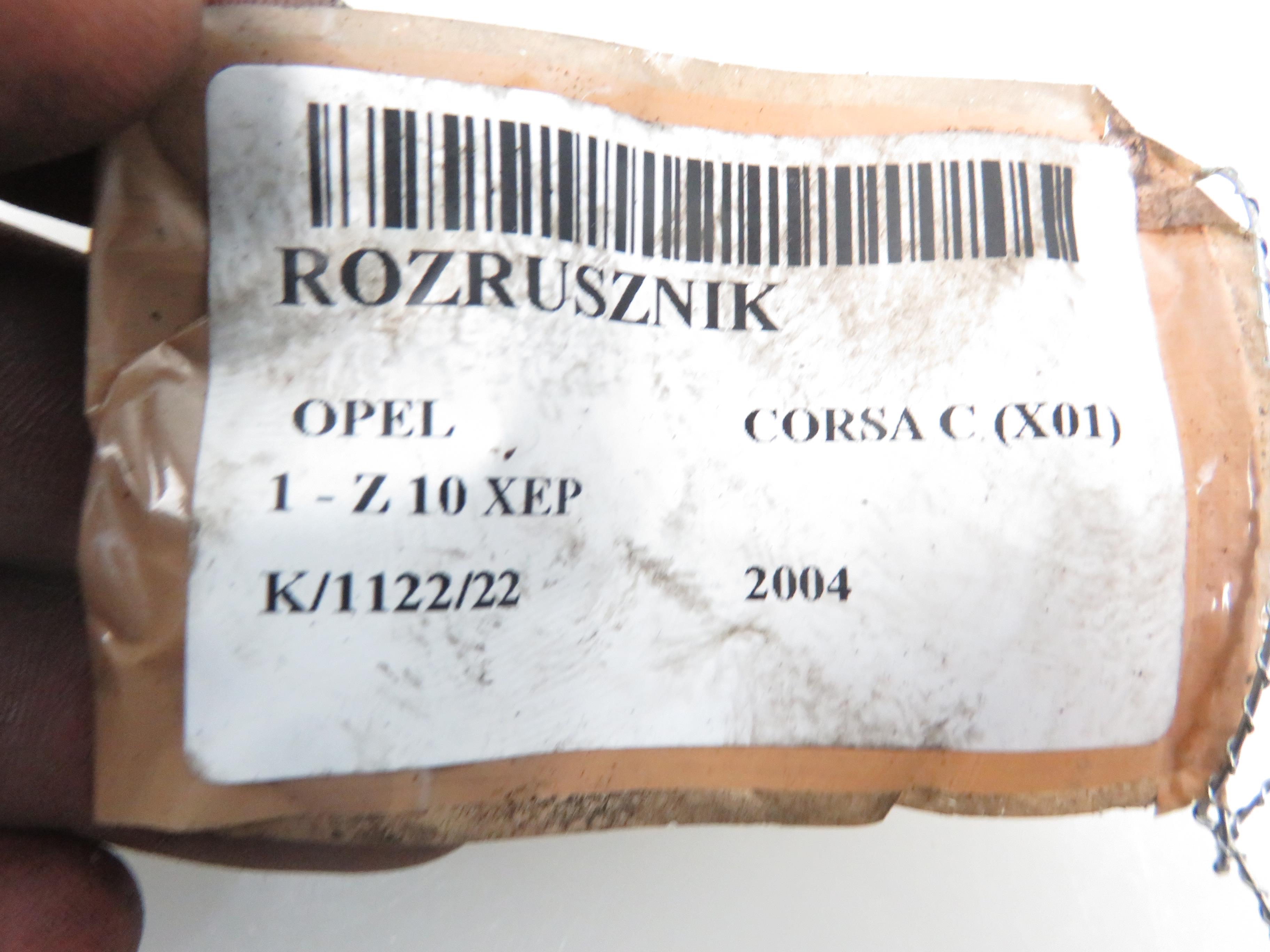 OPEL Corsa C (2000-2006) Indítómotor 0001107408 17797928