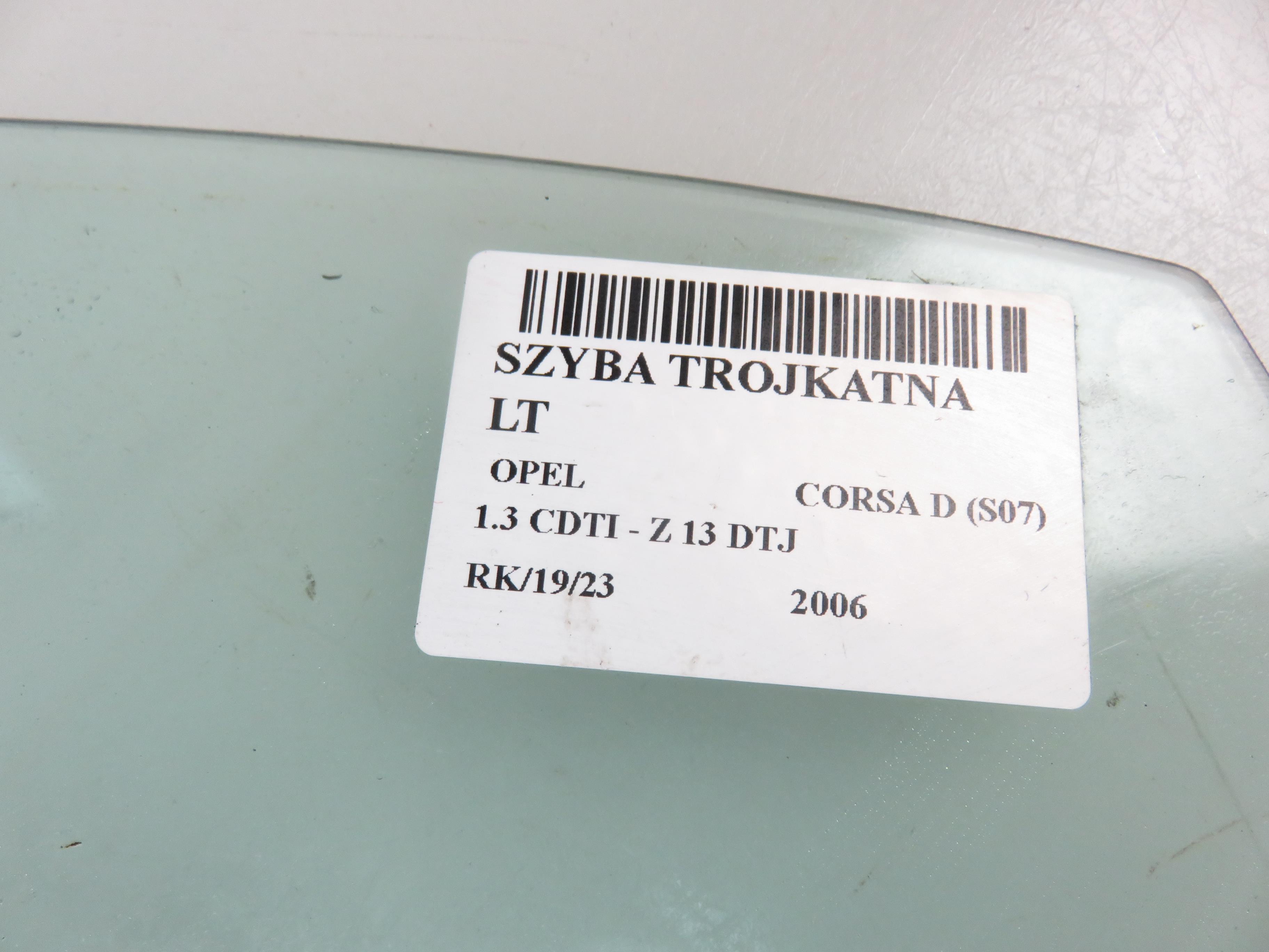 OPEL Corsa D (2006-2020) Фортачка задняя правая 43R000479 17852407