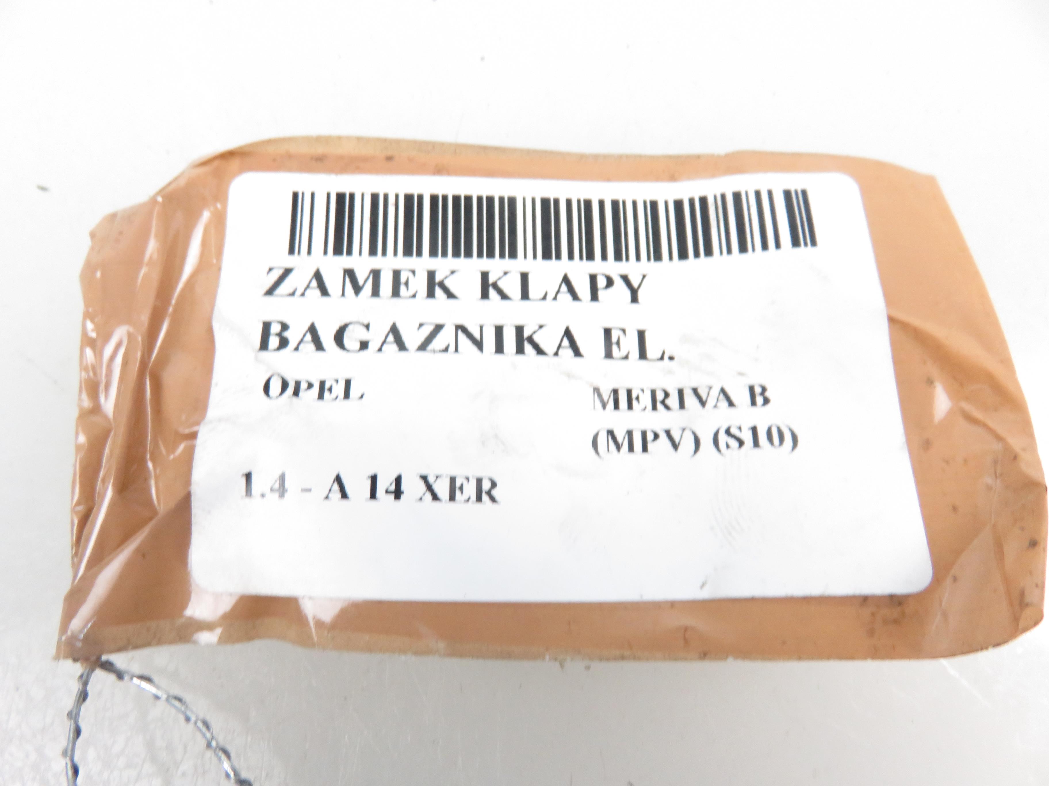 OPEL Meriva 2 generation (2010-2020) Замок крышки багажника 13317445 17852876