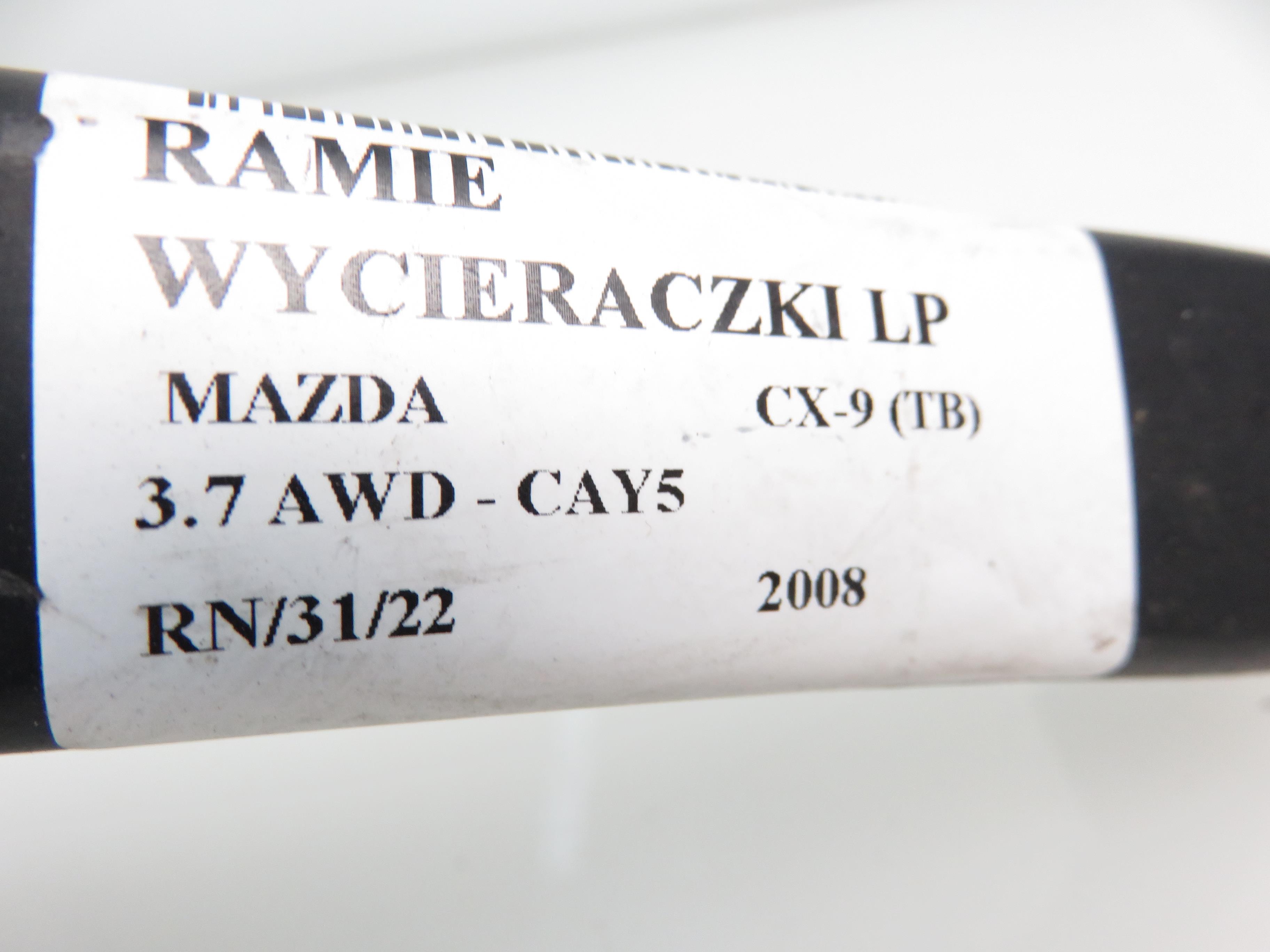 MAZDA CX-9 1 generation (2007-2015) främre torkararmar 17796245