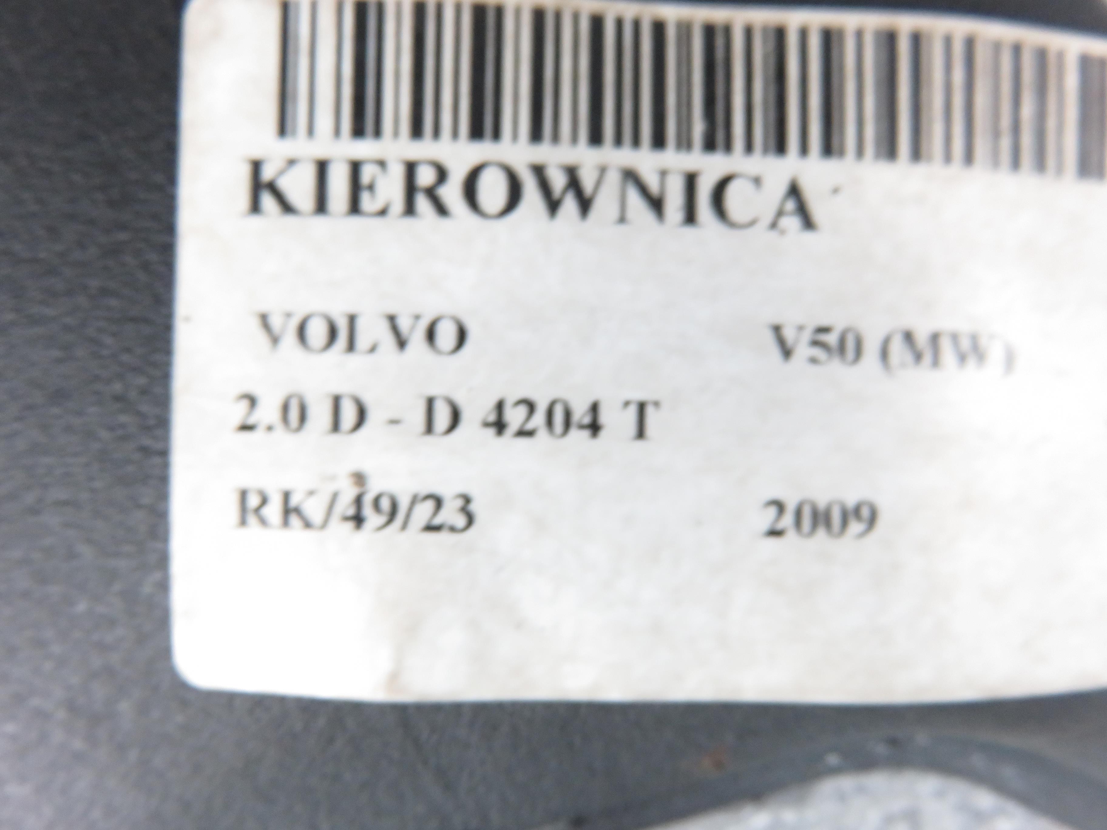 VOLVO V50 1 generation (2003-2012) Руль 55150060 22023154