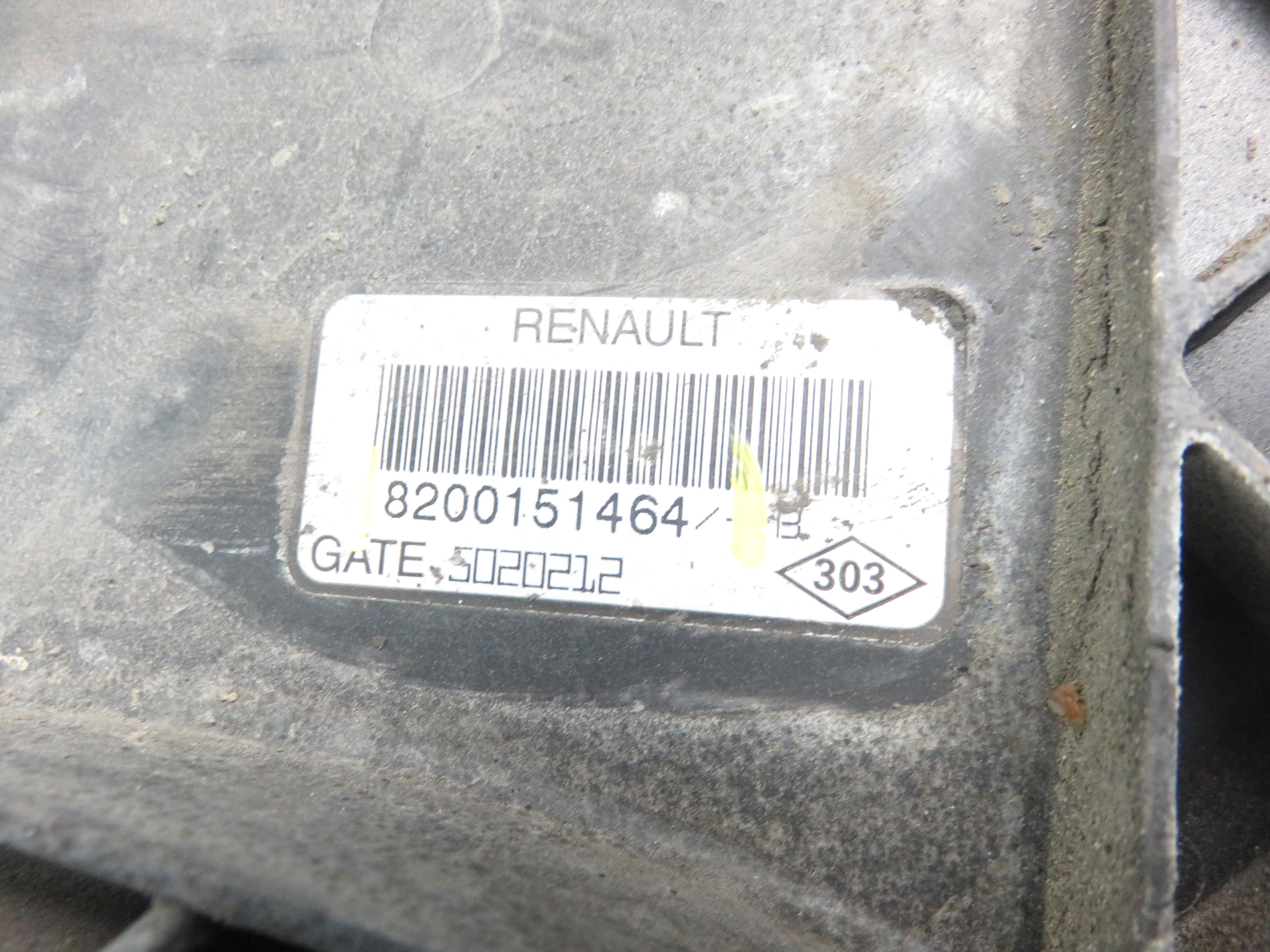 RENAULT Megane 2 generation (2002-2012) Ventilator unitate de control al motorului 8200151464 21231301