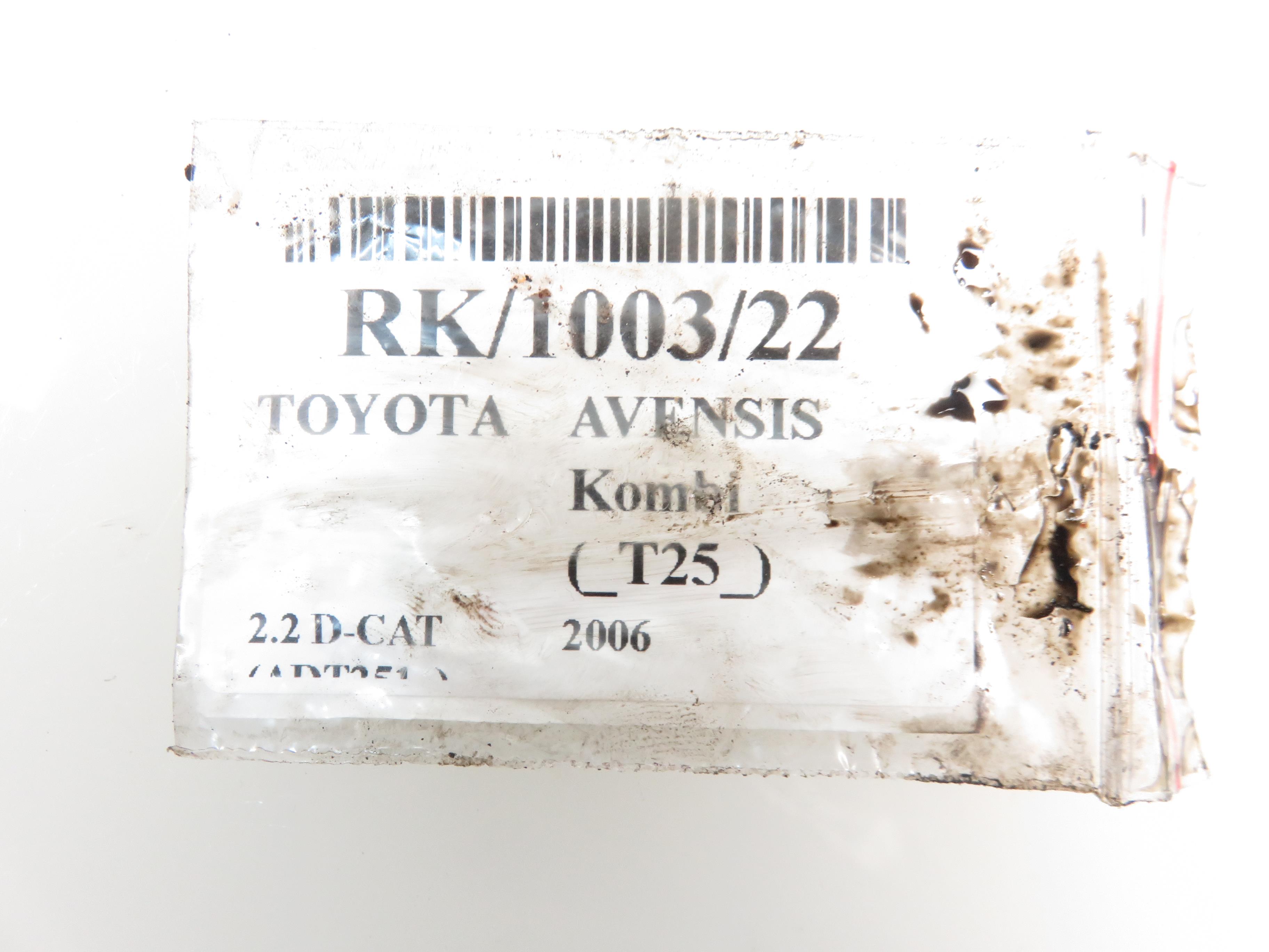 TOYOTA Avensis 2 generation (2002-2009) Pompă de ulei 17799873