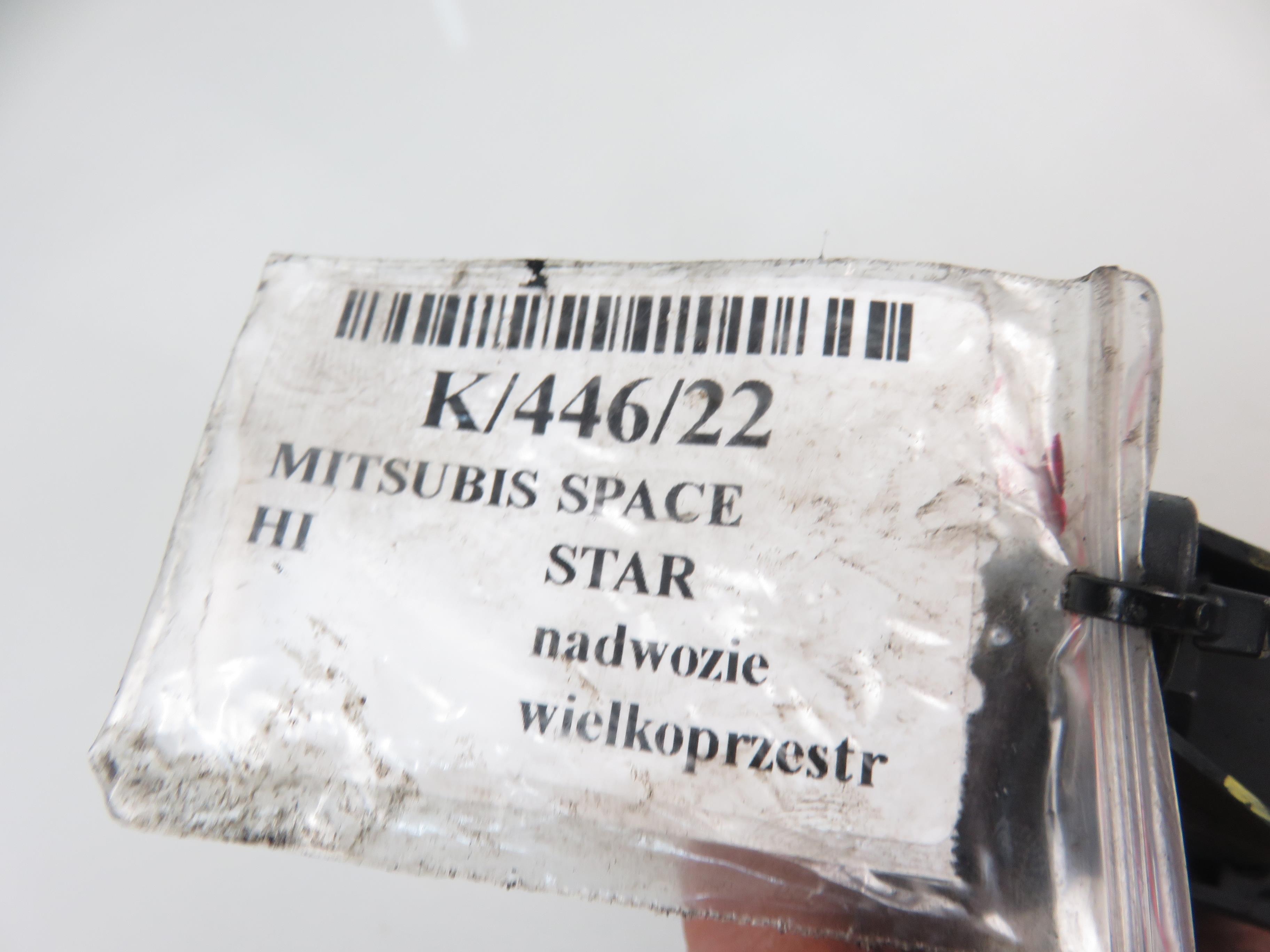 MITSUBISHI Space Star 1 generation (1998-2005) Camshaft Position Sensor 8200038472 17915001